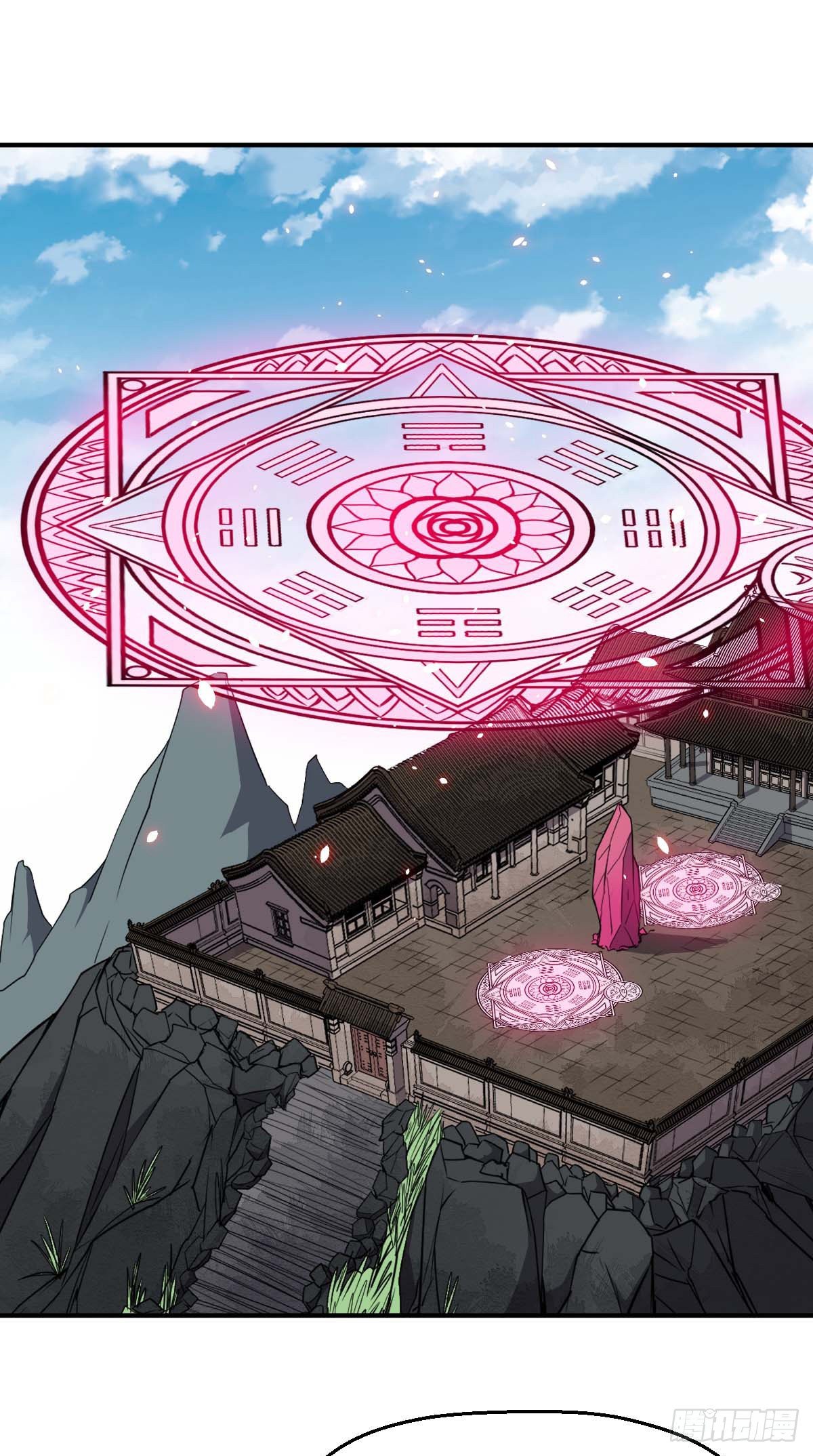 第32话 科学已死-第33话