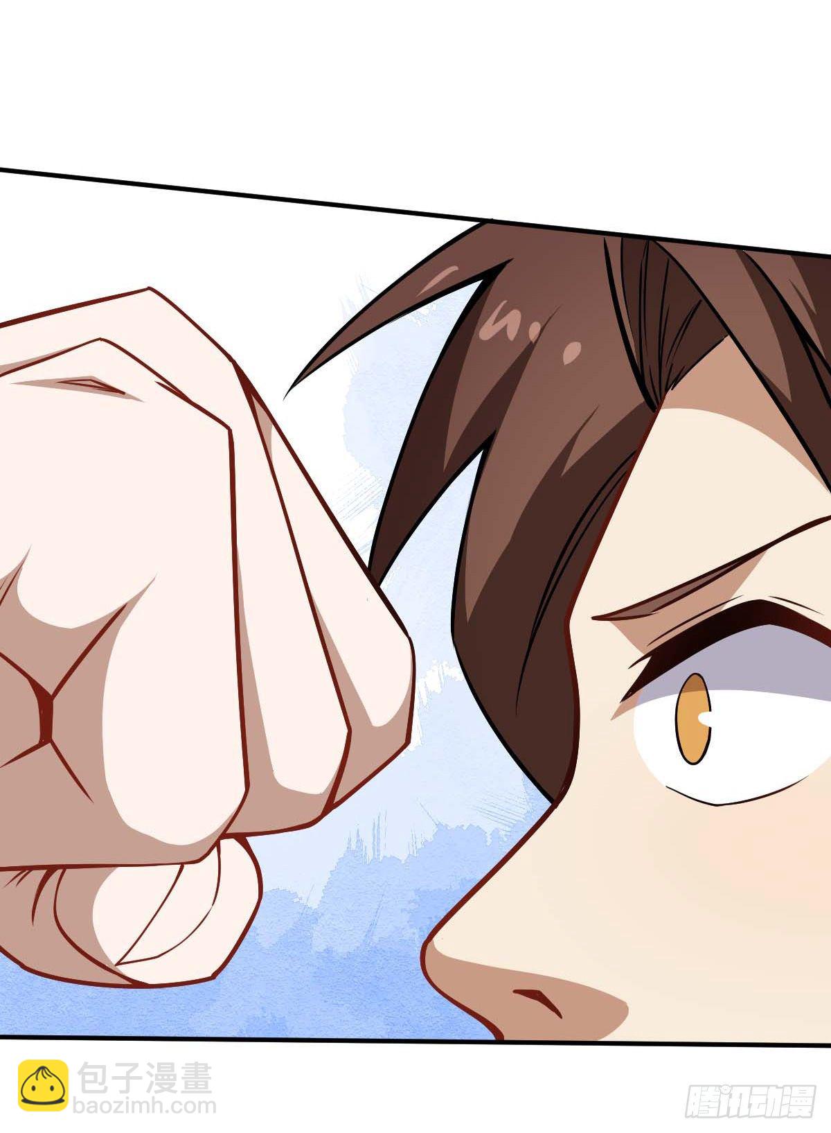 第34话 秒杀上仙-第35话