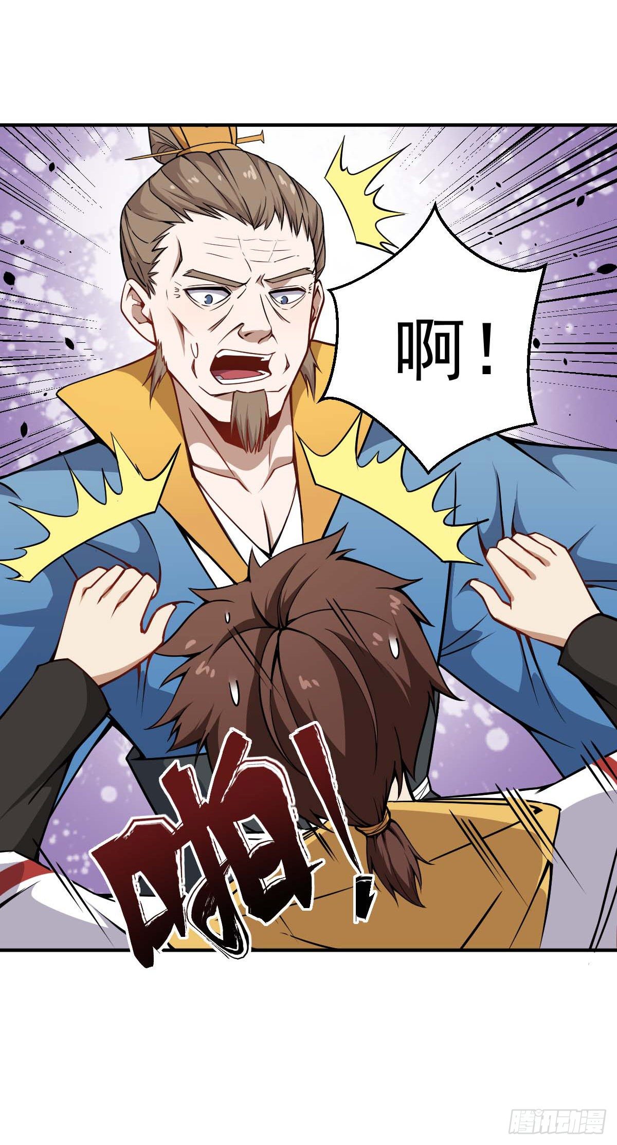 第34话 秒杀上仙-第35话