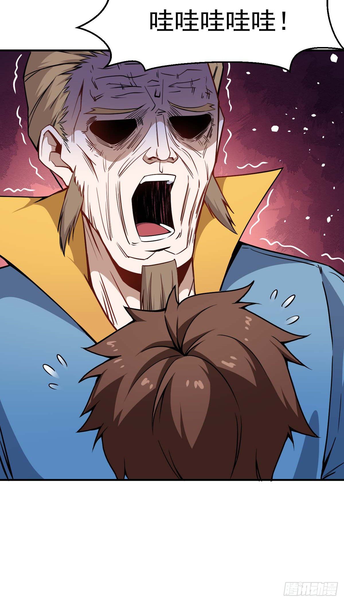 第34话 秒杀上仙-第35话