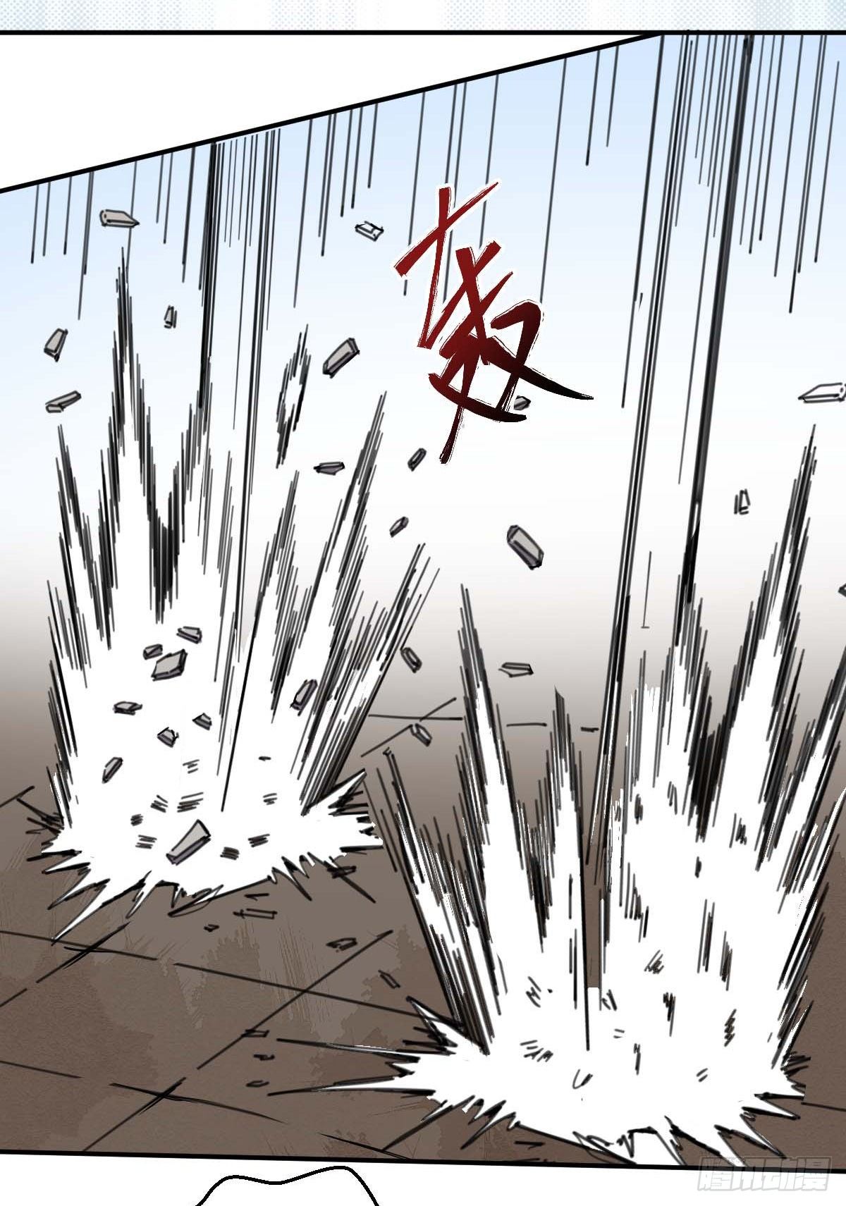 第34话 秒杀上仙-第35话