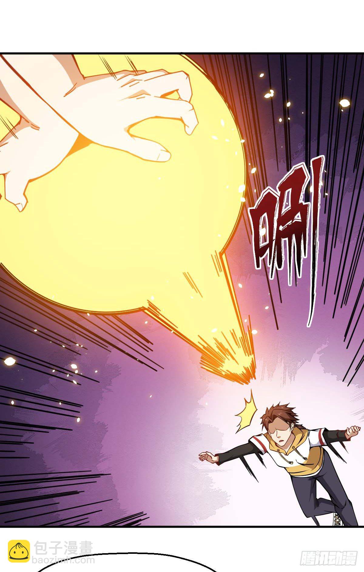 第34话 秒杀上仙-第35话