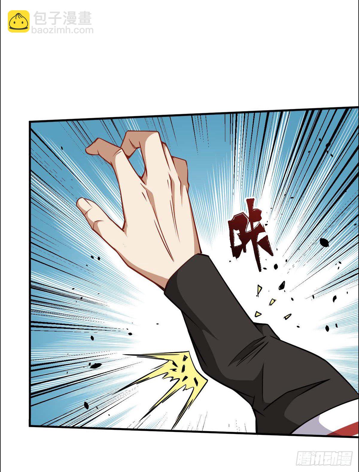 第34话 秒杀上仙-第35话