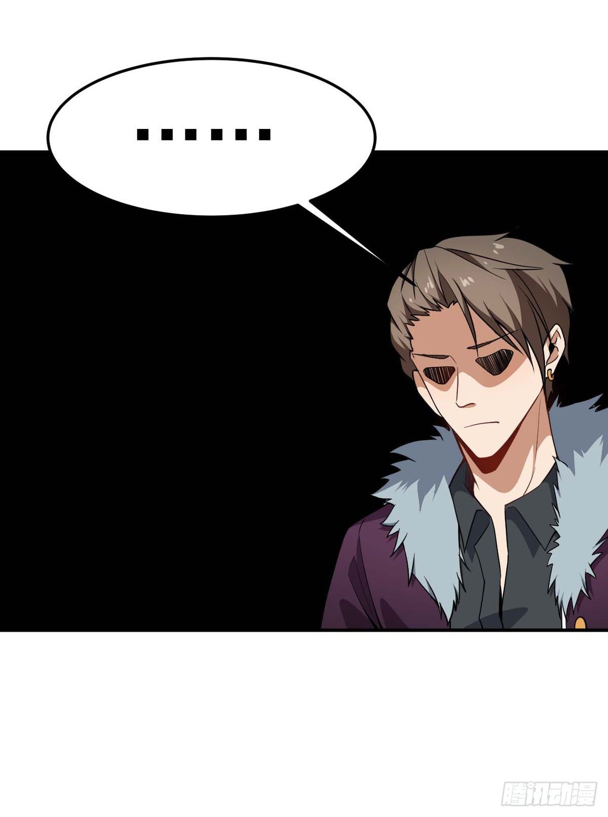 第36话 我是好人-第37话