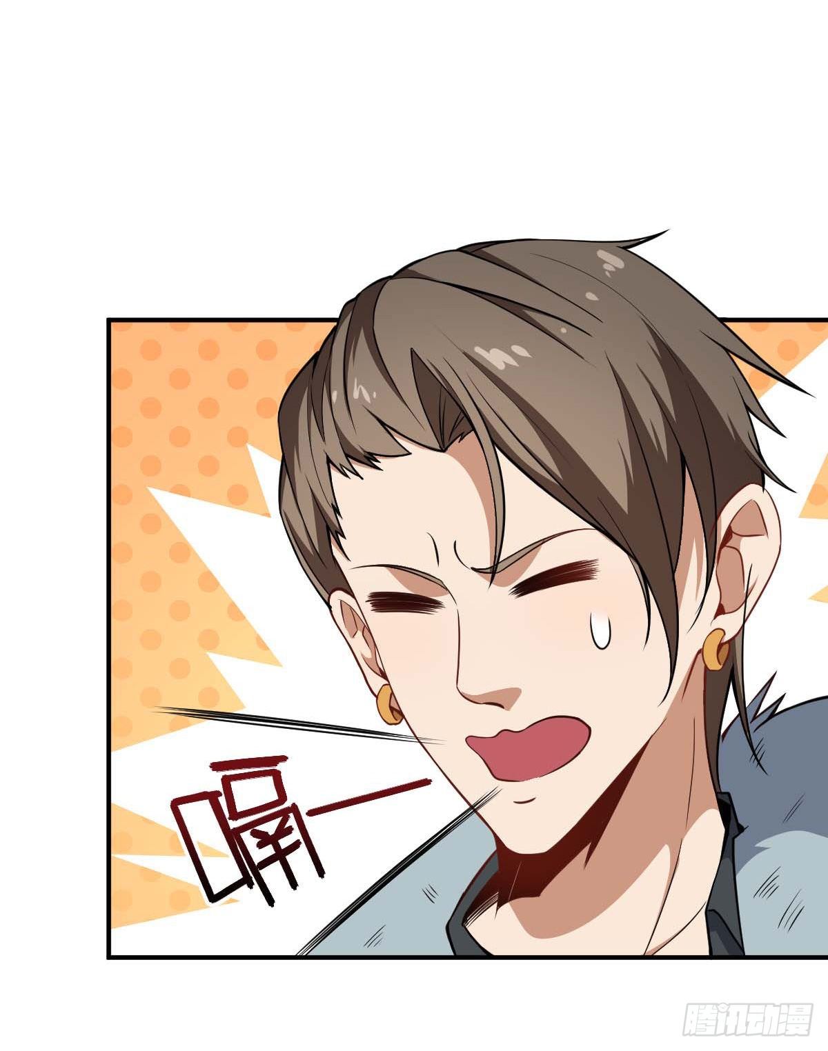 第36话 我是好人-第37话