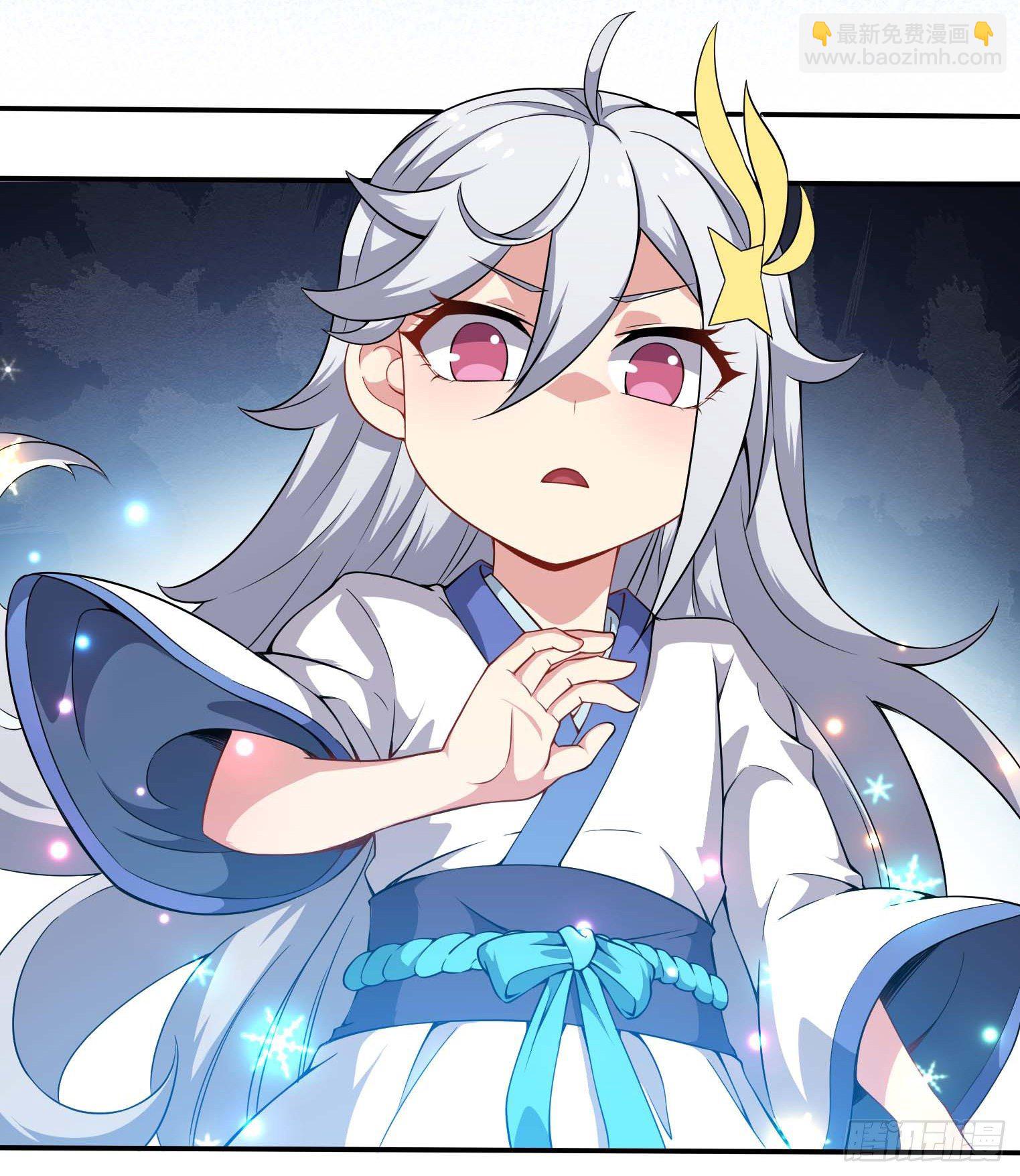 第38话 这才叫爽文男主-第39话