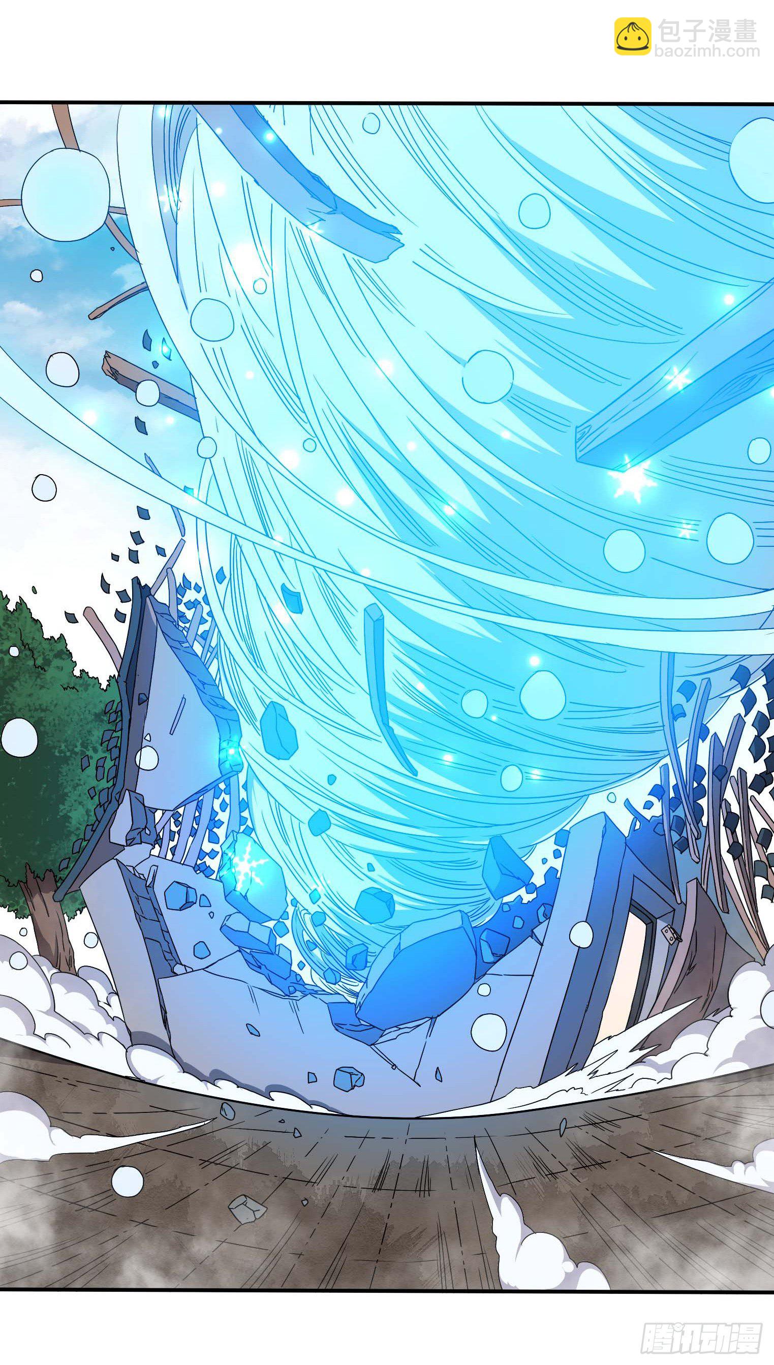 第38话 这才叫爽文男主-第39话