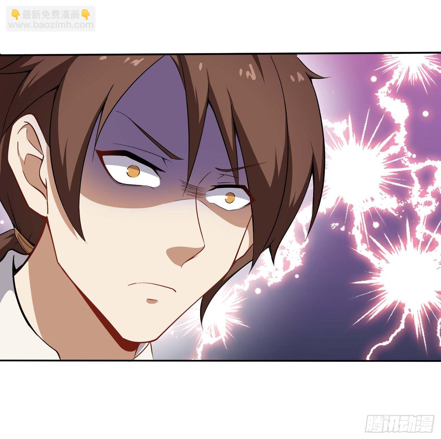 第38话 这才叫爽文男主-第39话