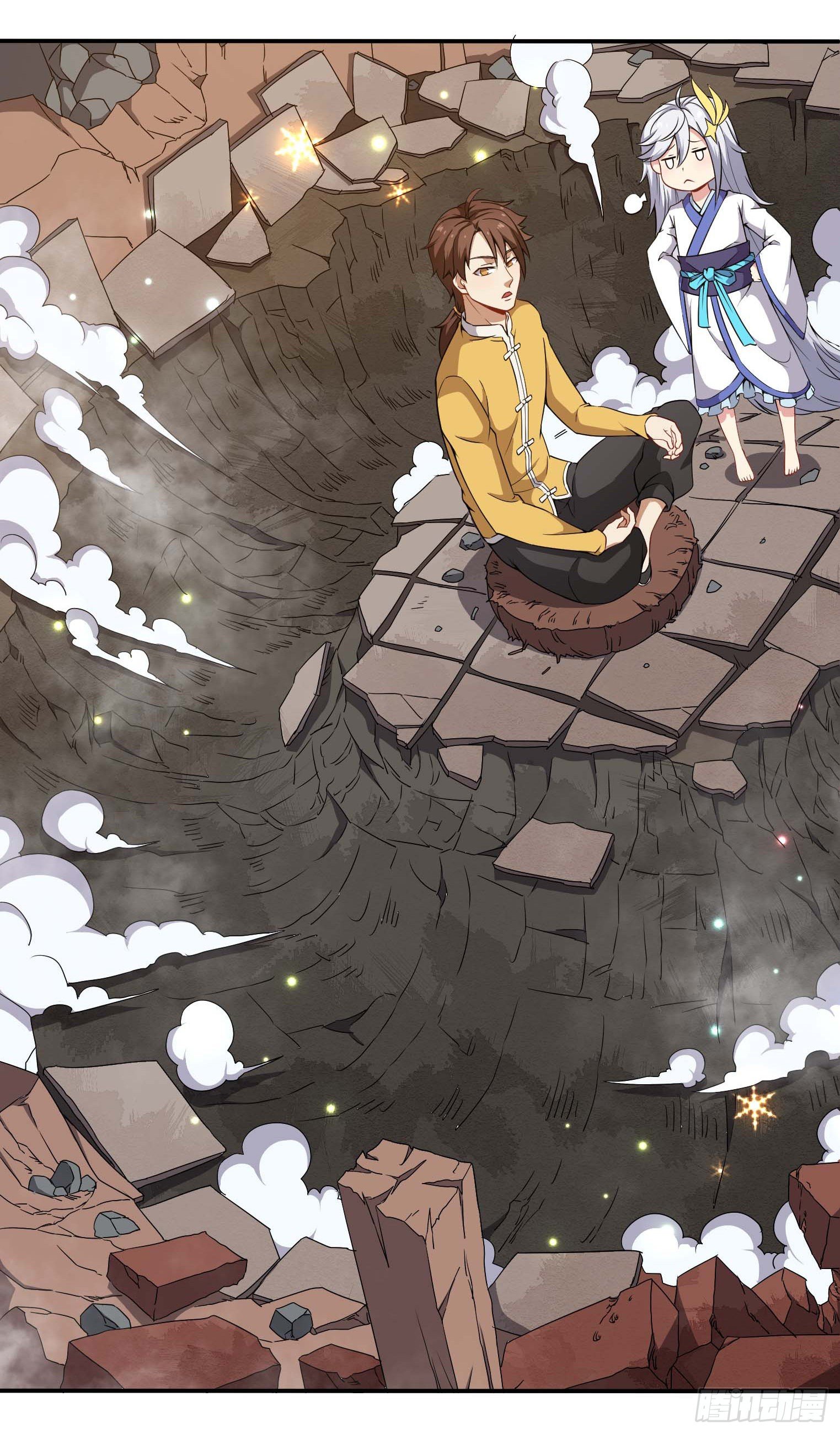 第38话 这才叫爽文男主-第39话