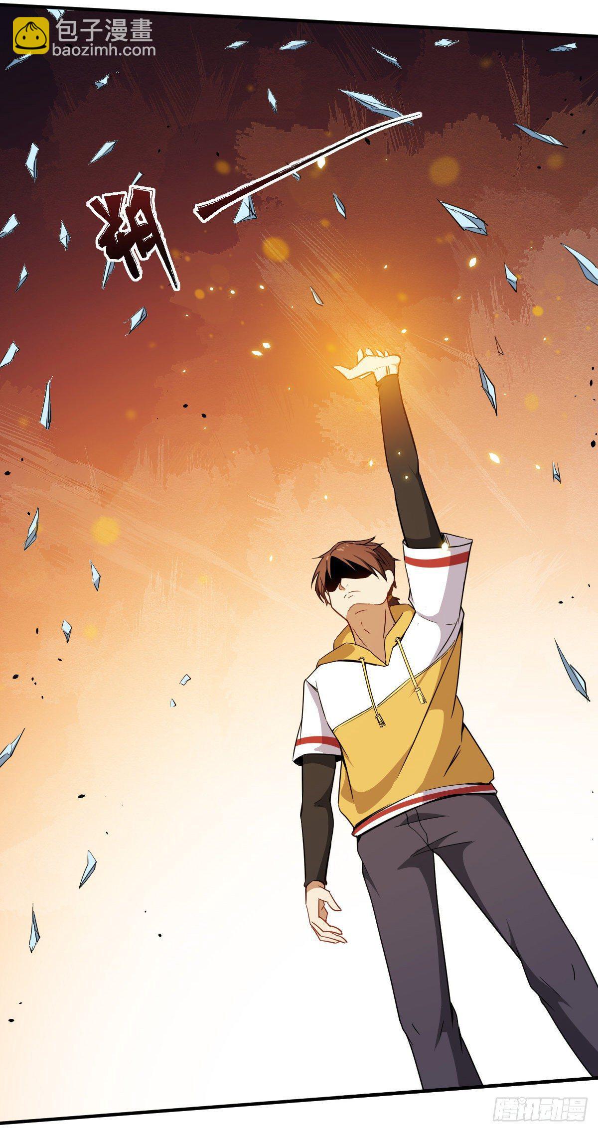 第4话 恐怖的学霸(1/2)-第5话