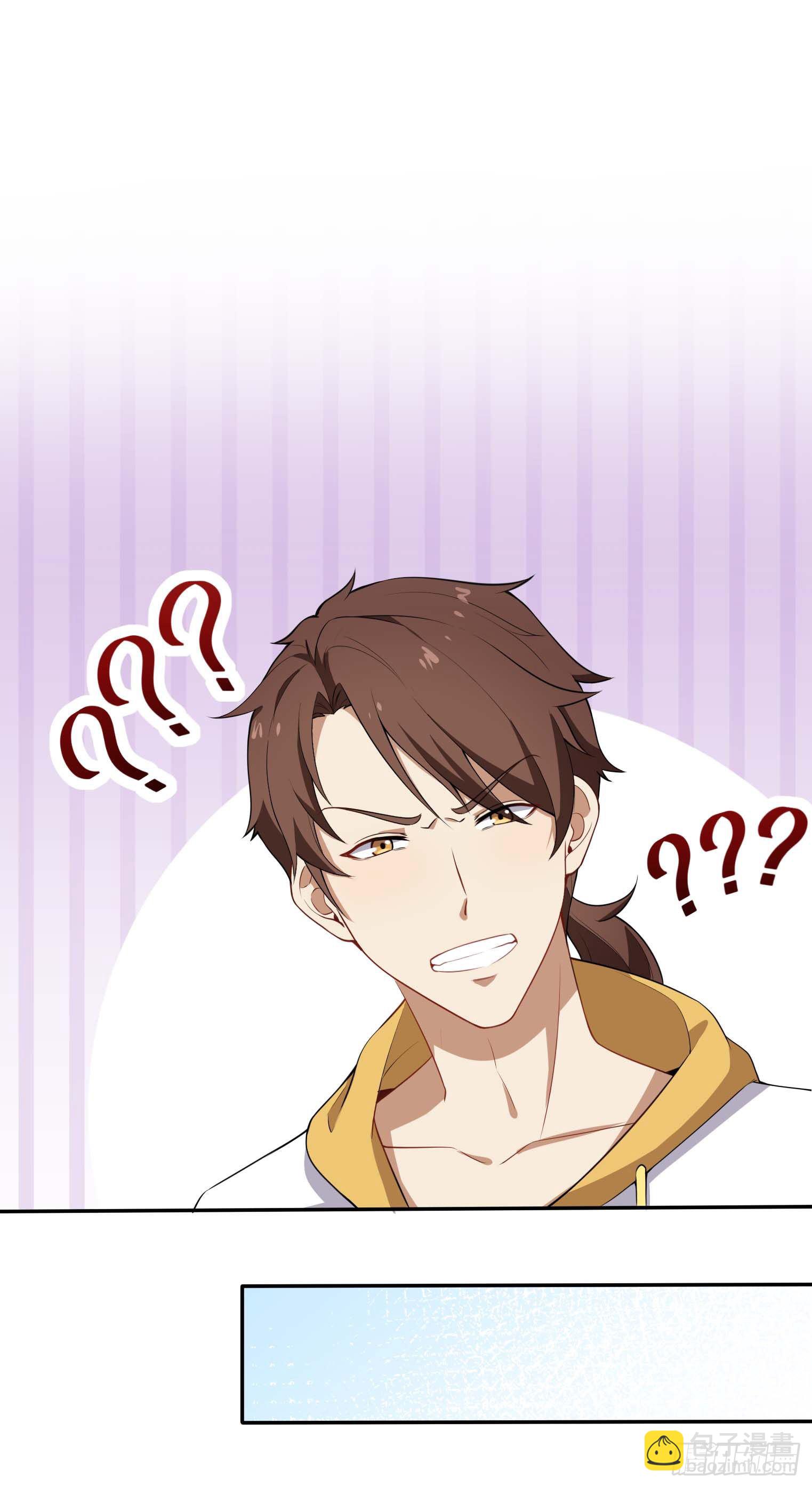 第42话 有间谍-第43话