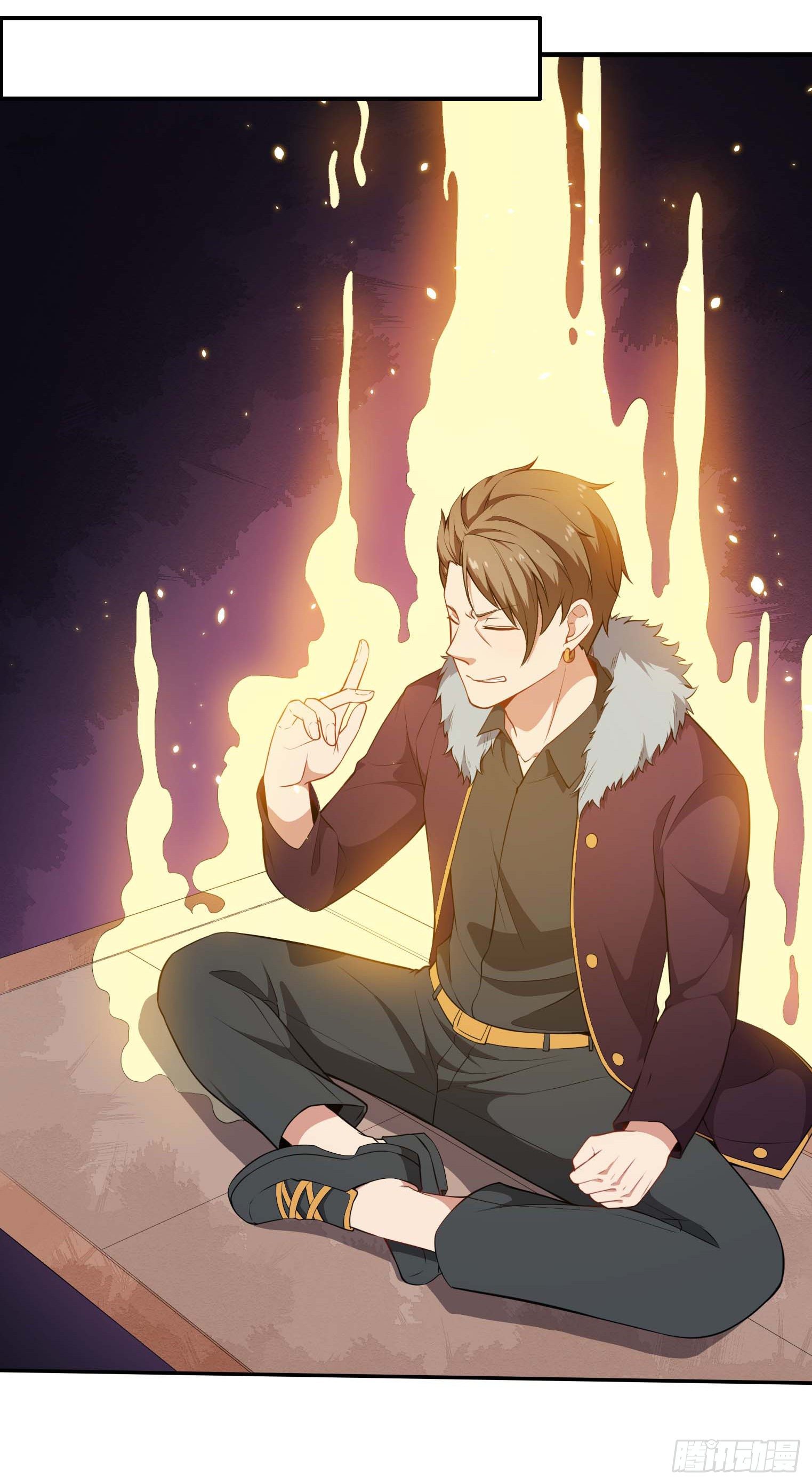 第44话 骗取功法-第45话