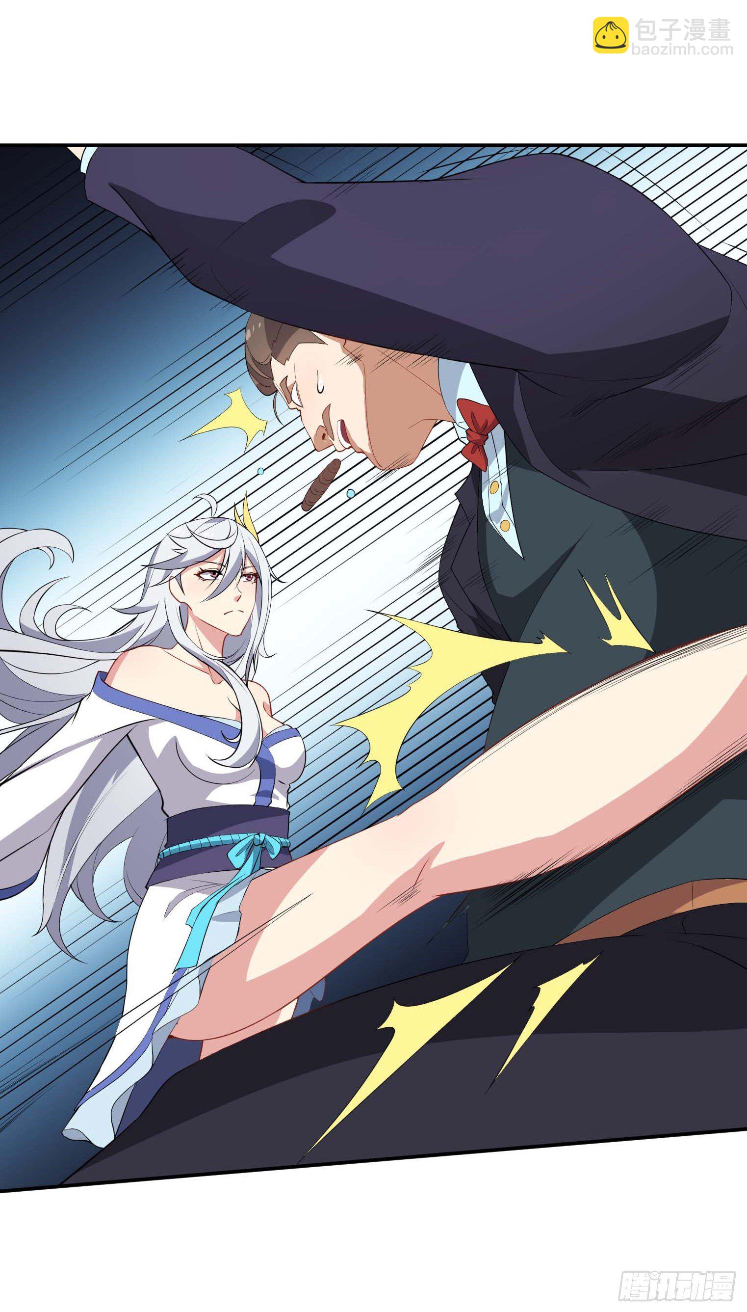 第48话 坐怀不乱-第49话