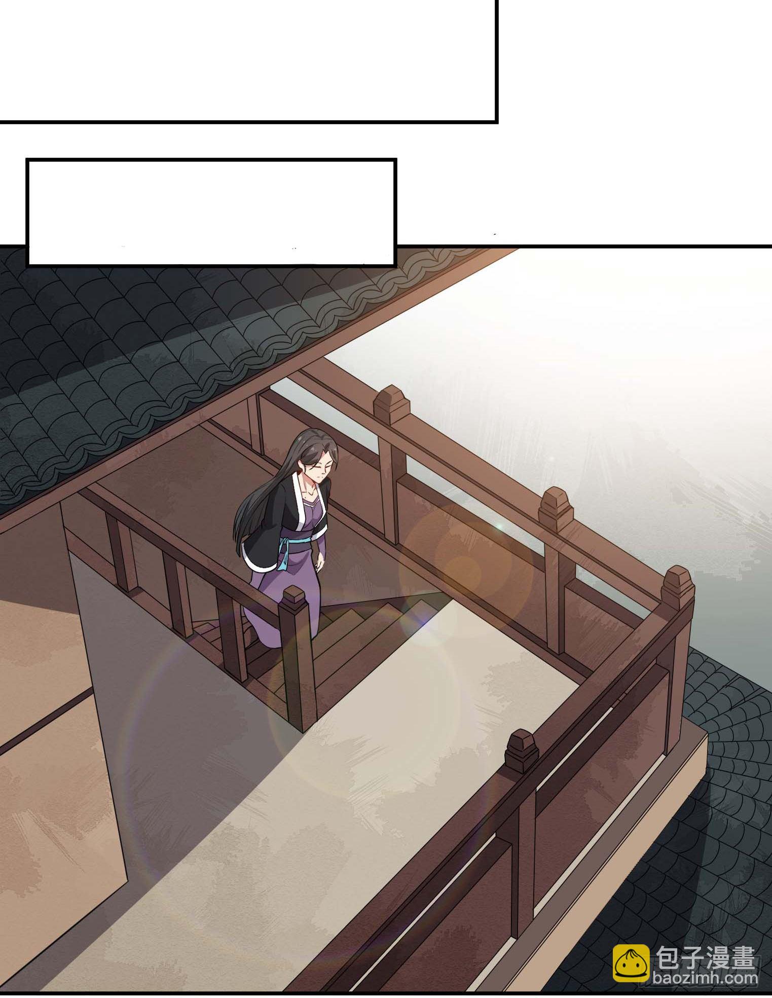 第52话 协会暗部-第53话