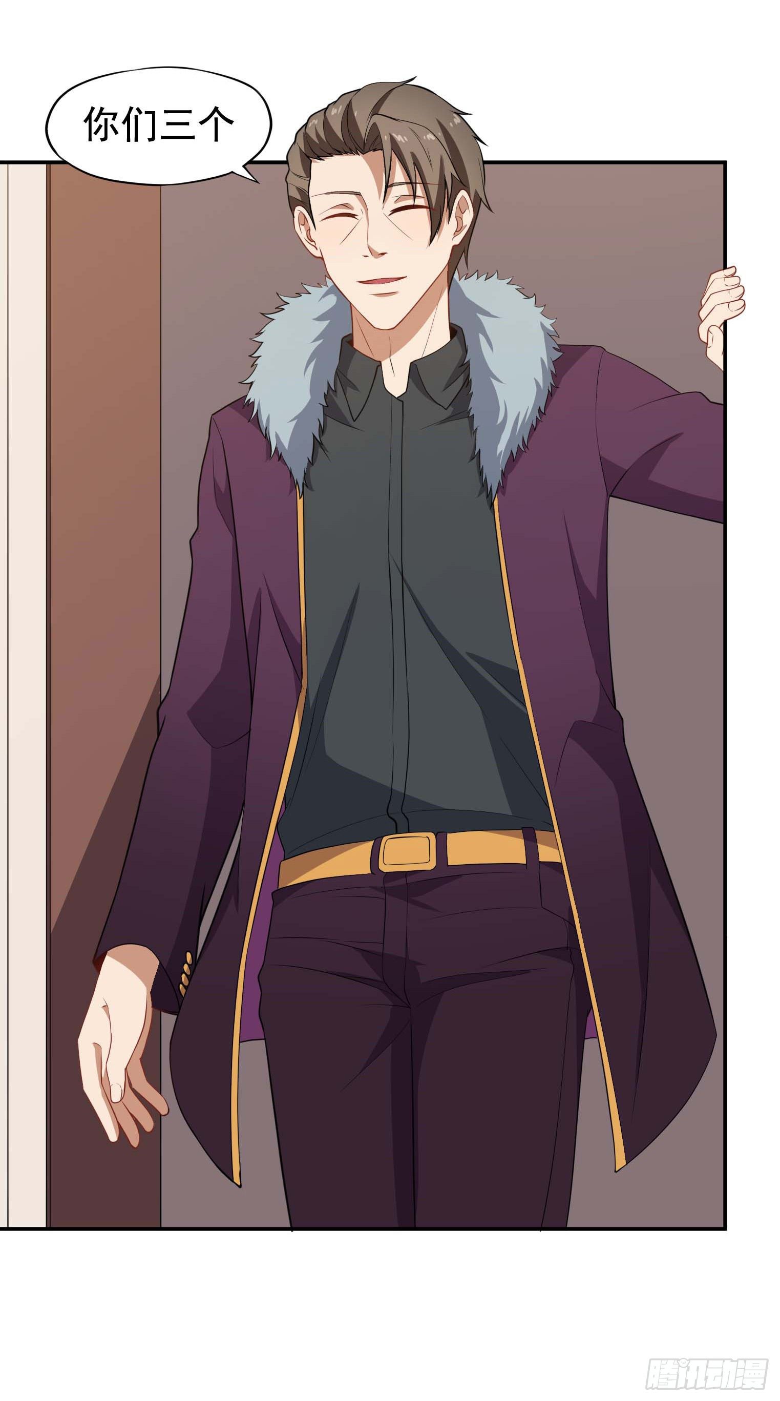 第54话 捕捉黑衣人-第55话