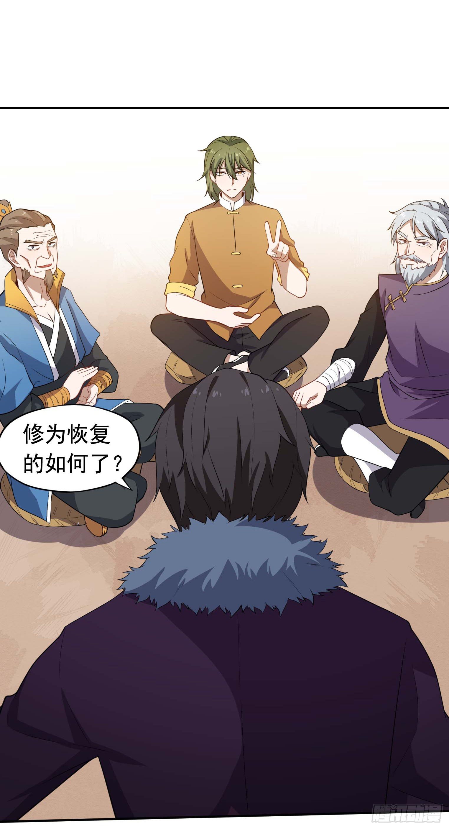 第54话 捕捉黑衣人-第55话