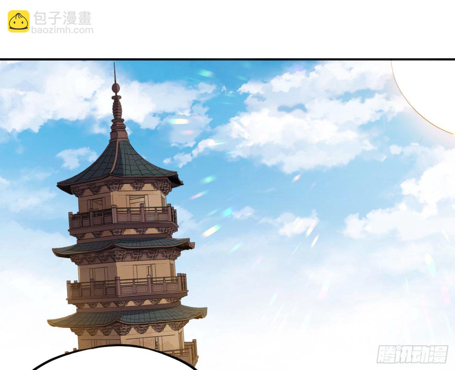 第54话 捕捉黑衣人-第55话