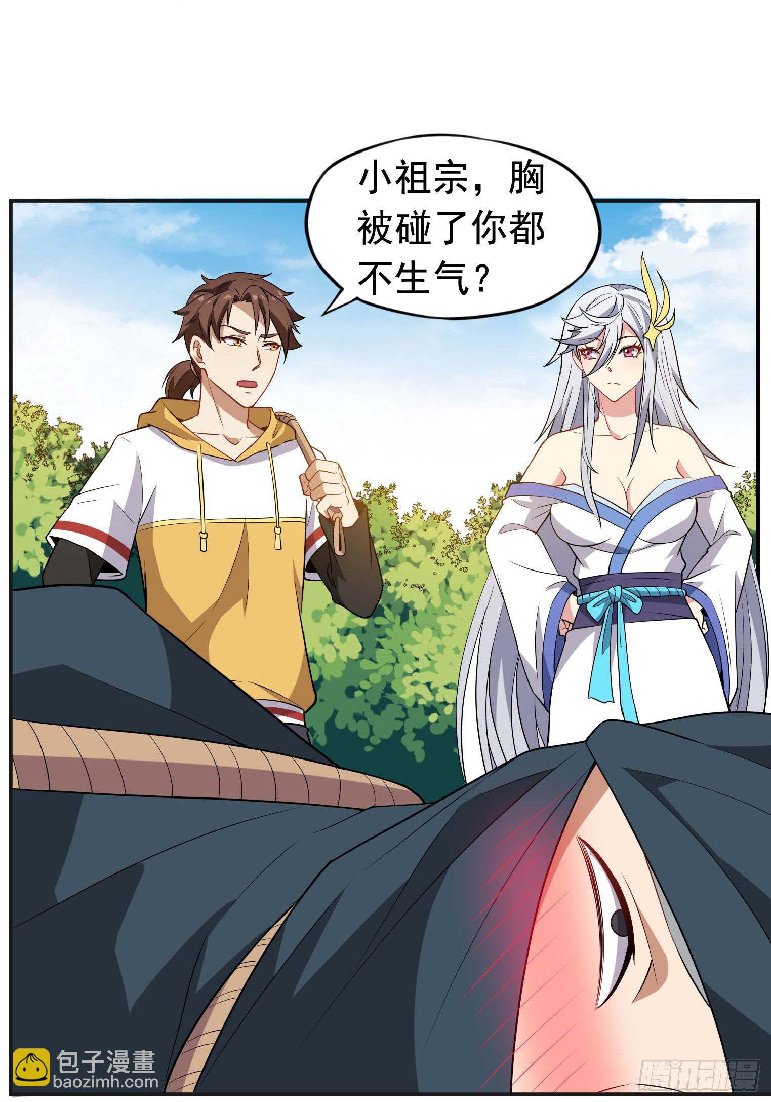 第54话 捕捉黑衣人-第55话