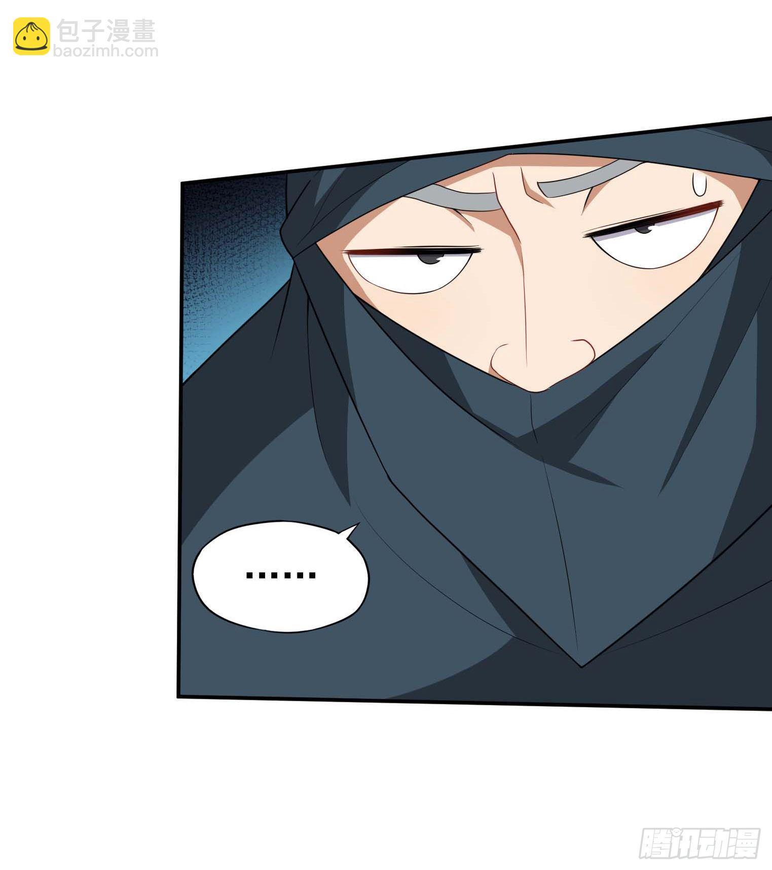 第56话 不愧是大魔头-第57话