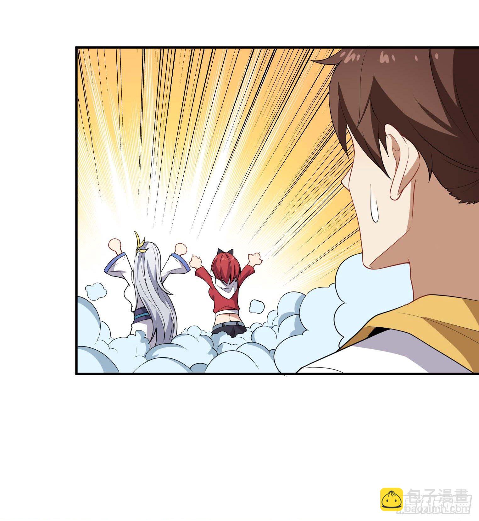 第56话 不愧是大魔头-第57话