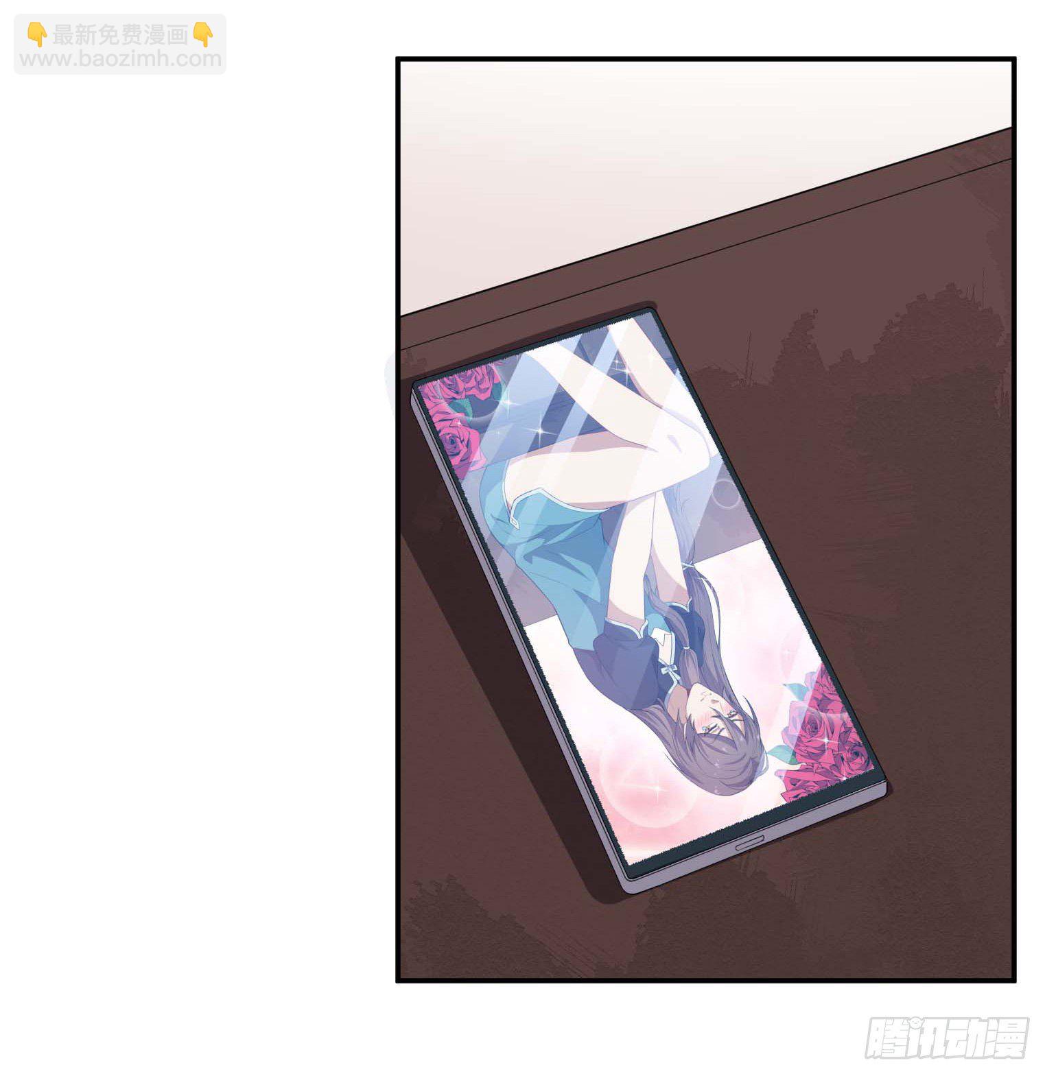 第58话 三百年真爱-第59话