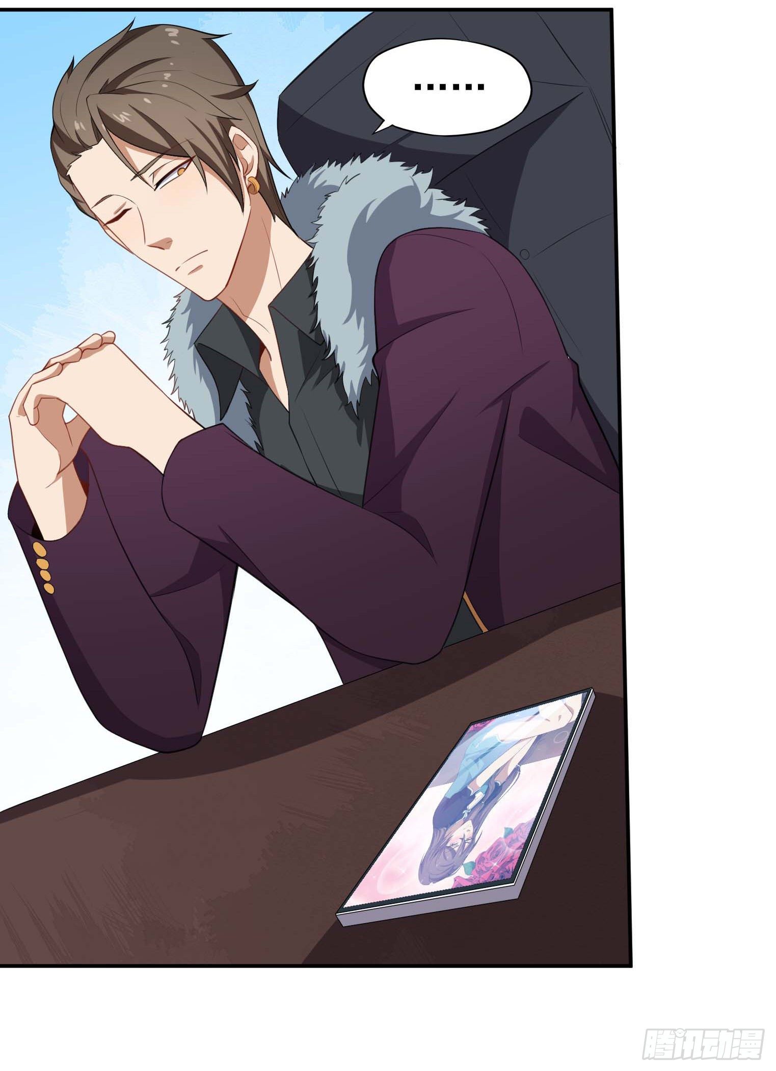 第58话 三百年真爱-第59话