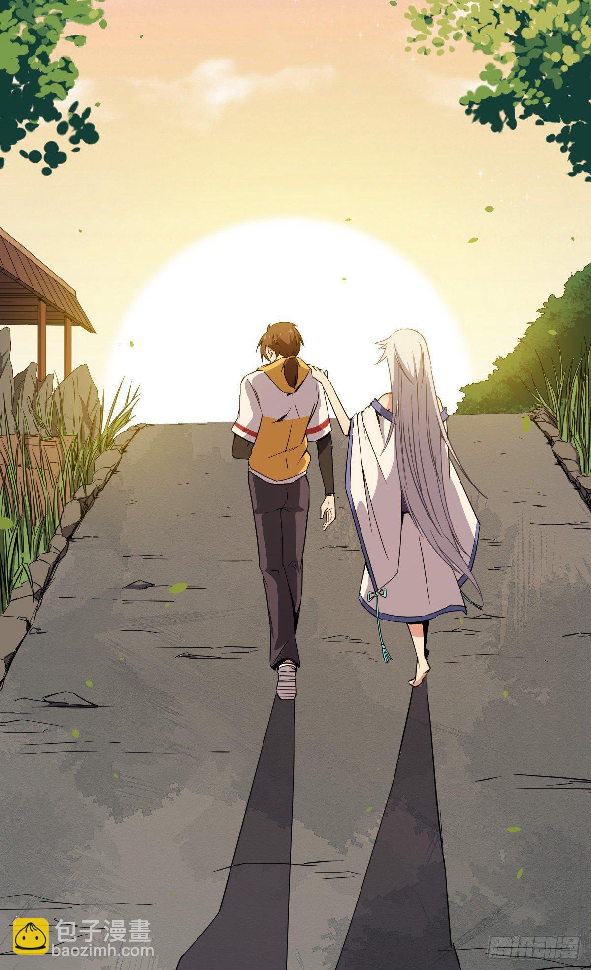 第6话 这就叫阔！-第7话