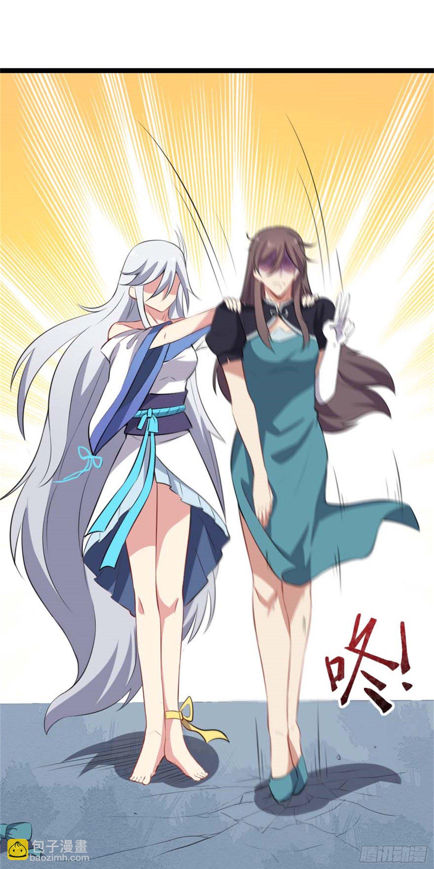 第60话 真男人-第61话