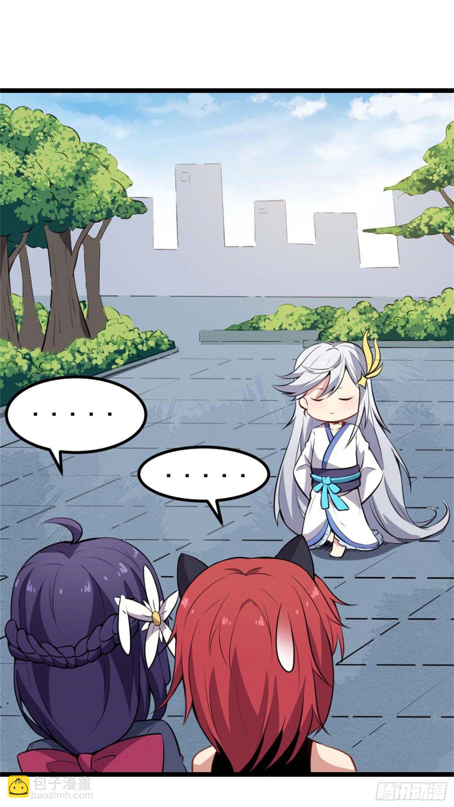 第60话 真男人-第61话