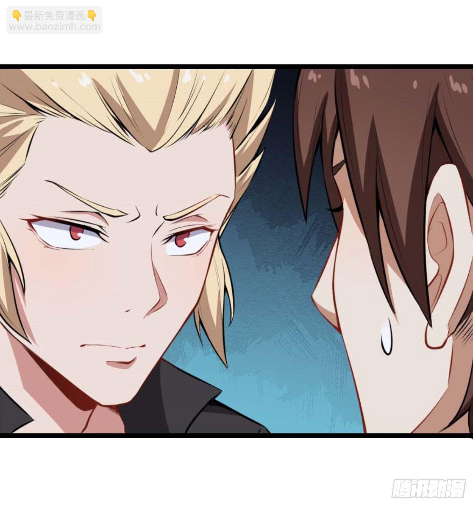 第60话 真男人-第61话