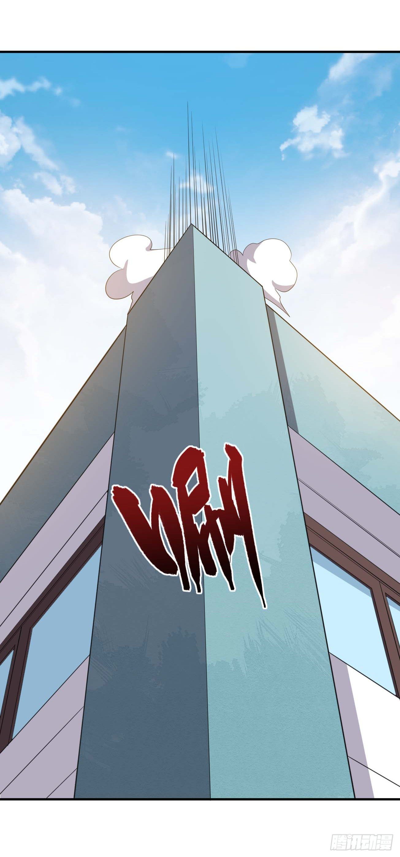 第62话 小祖宗的消失-第63话