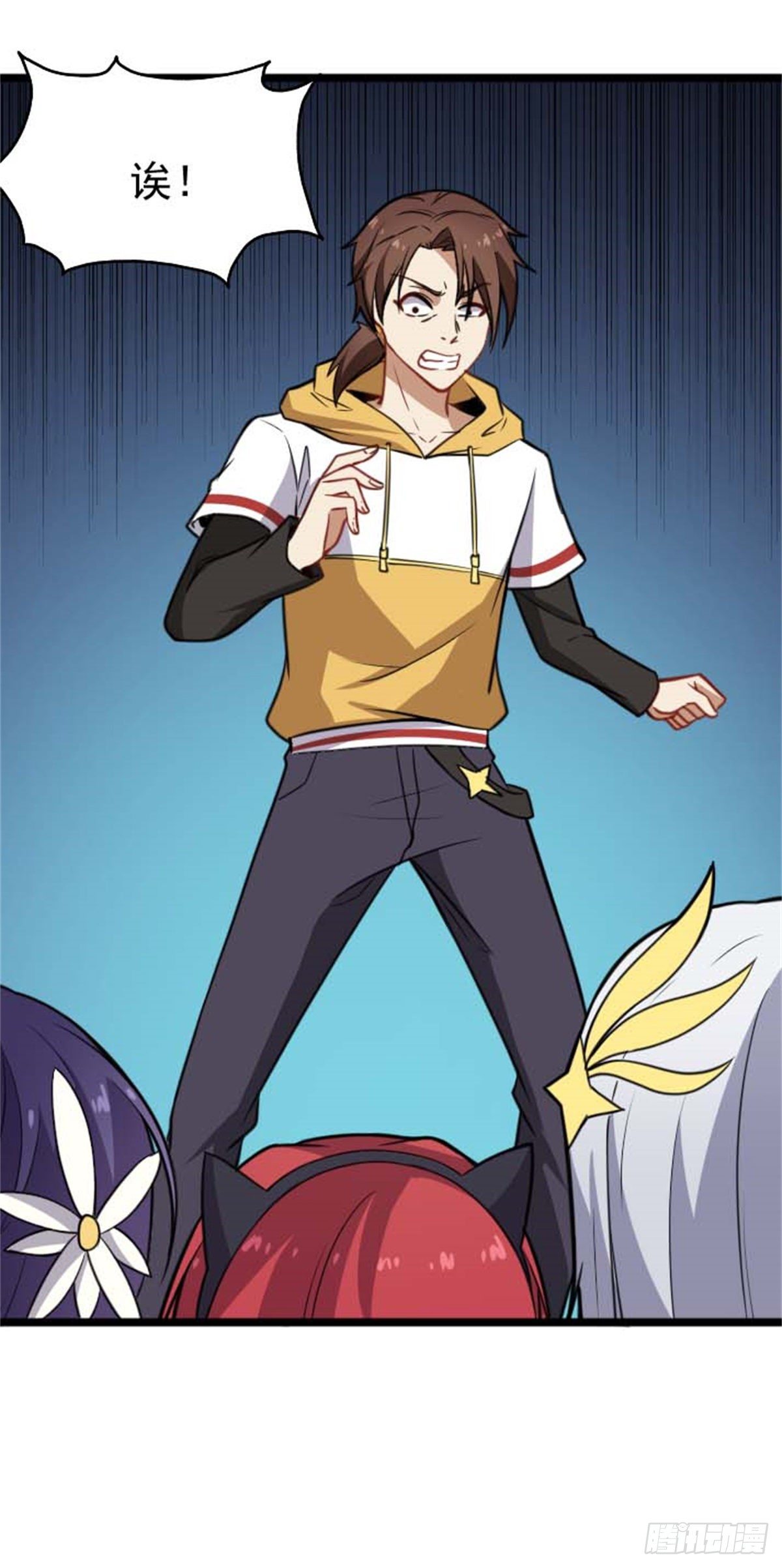 第68话 本命玉牌-第69话