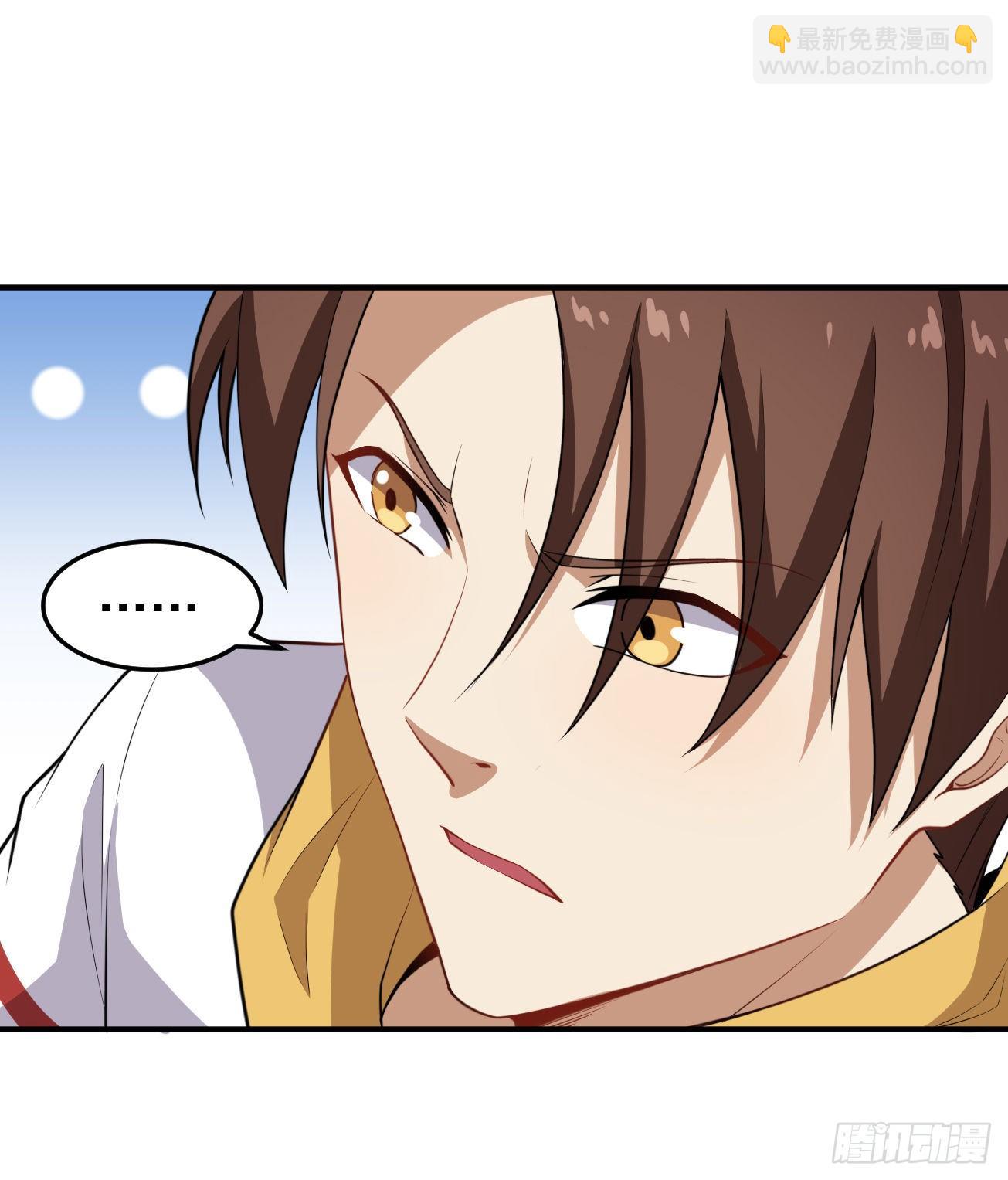 第70话 非人哉-第71话