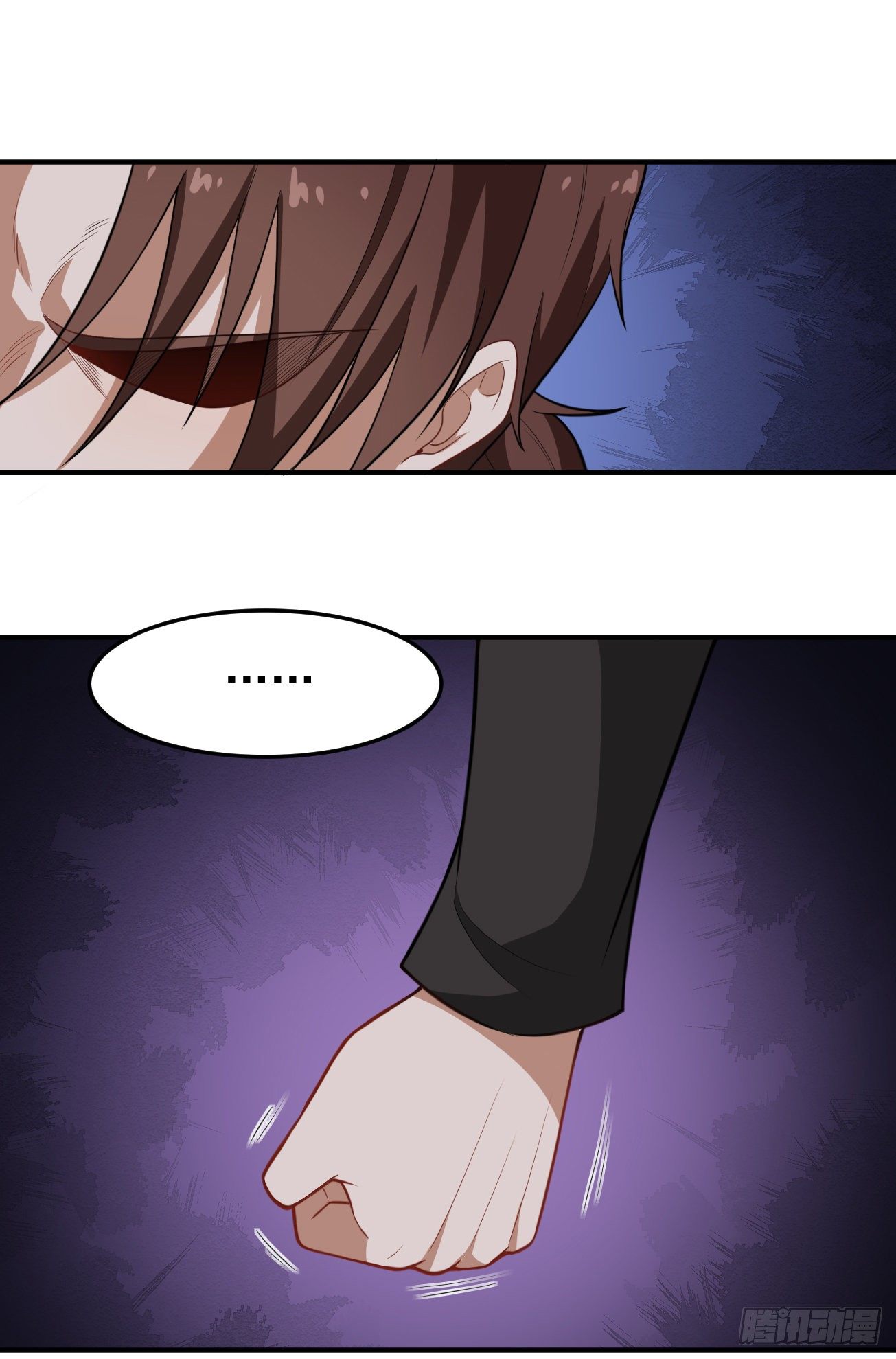 第70话 非人哉-第71话