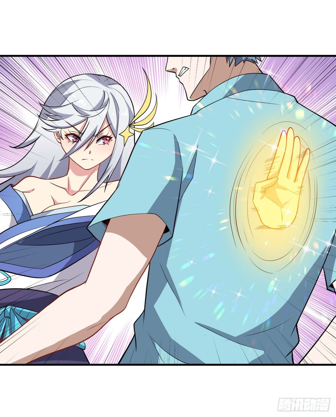 第72话 真&middot;大师兄-第73话