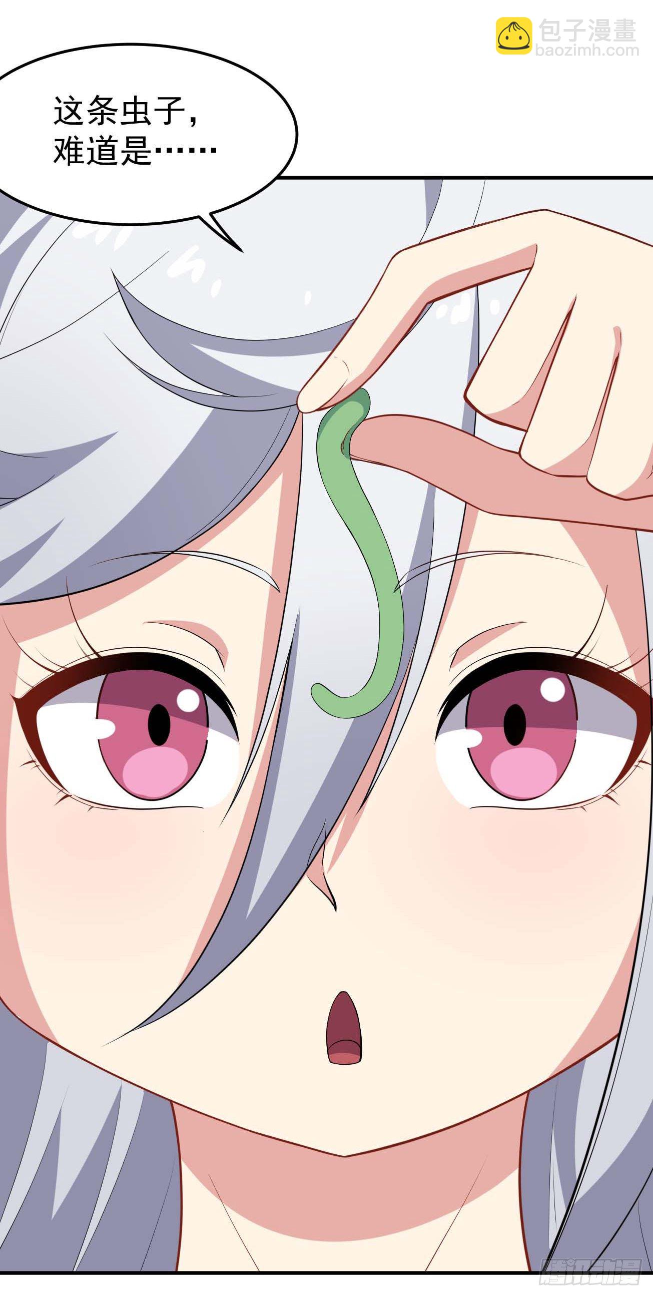 第72话 真&middot;大师兄-第73话