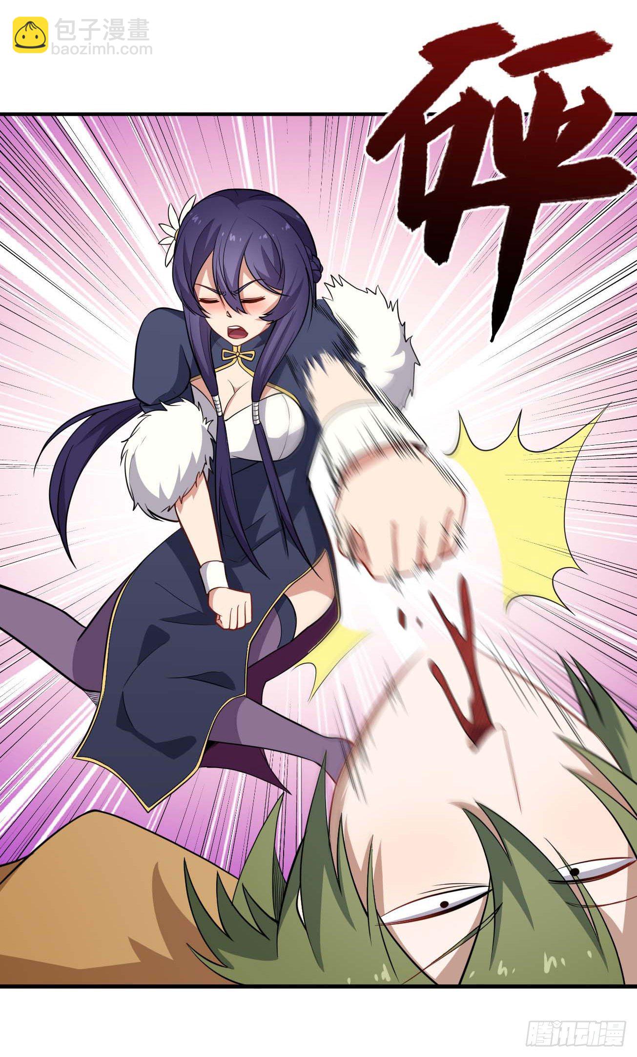 第74话 升仙阵-第75话