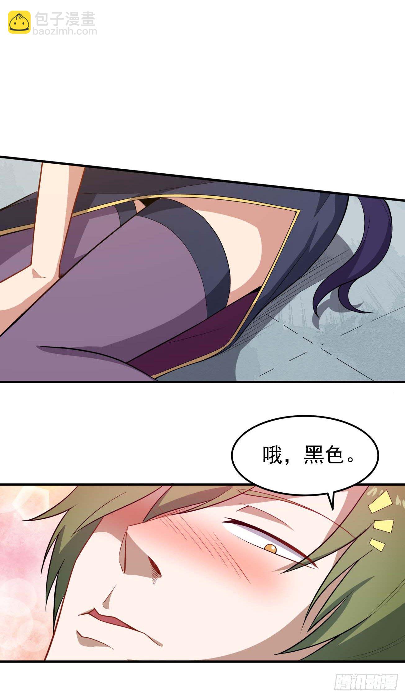 第74话 升仙阵-第75话