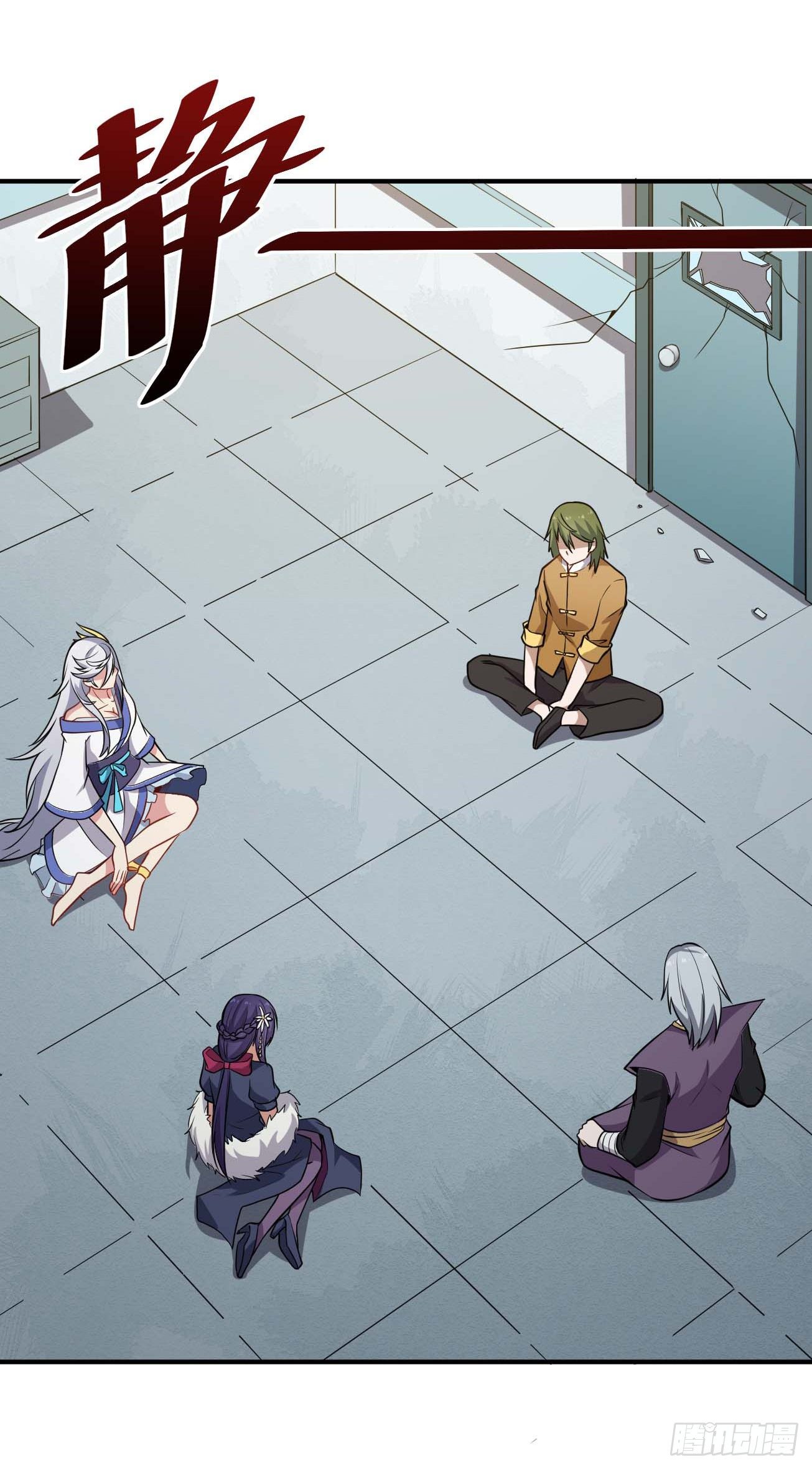 第74话 升仙阵-第75话