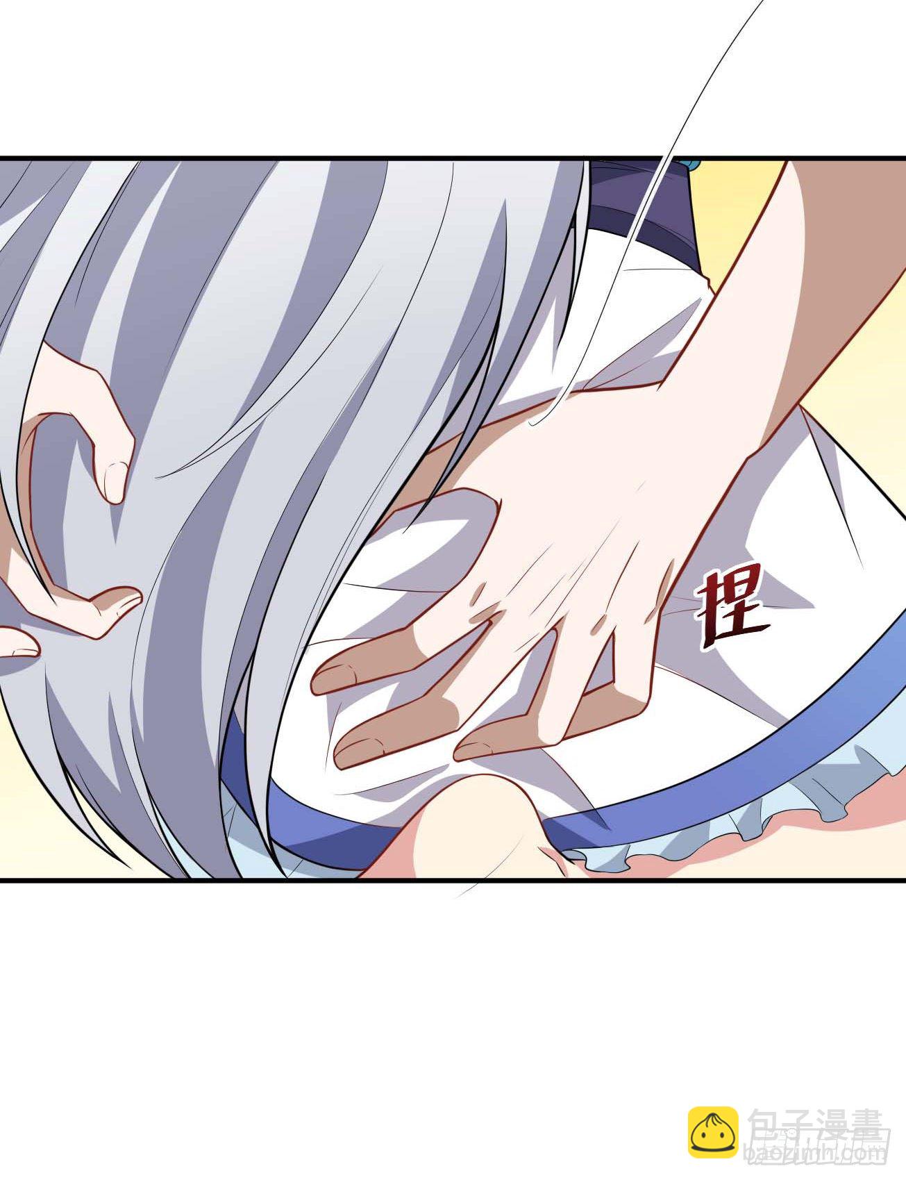 第74话 升仙阵-第75话