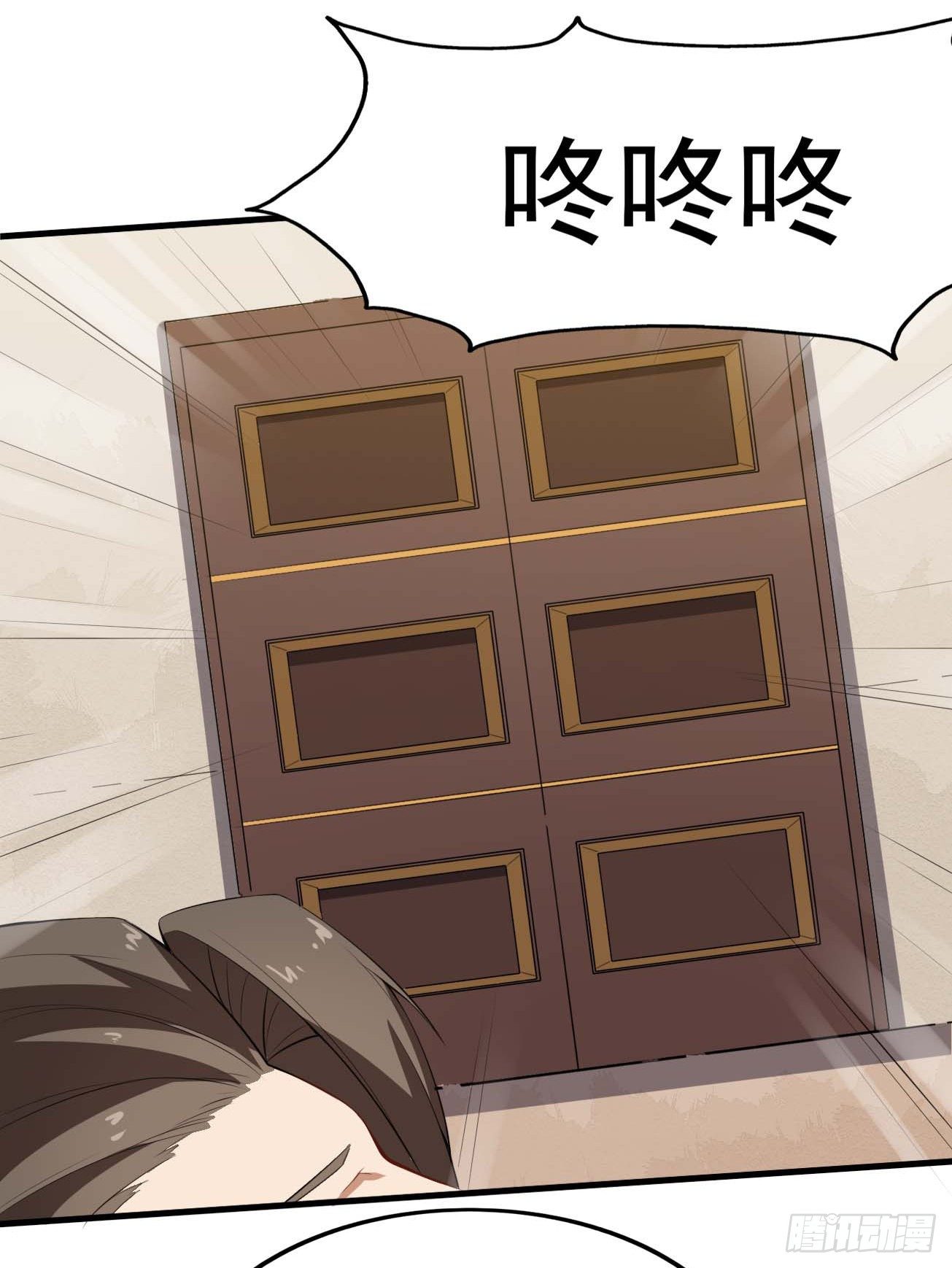 第76话 灵脉祖地-第77话