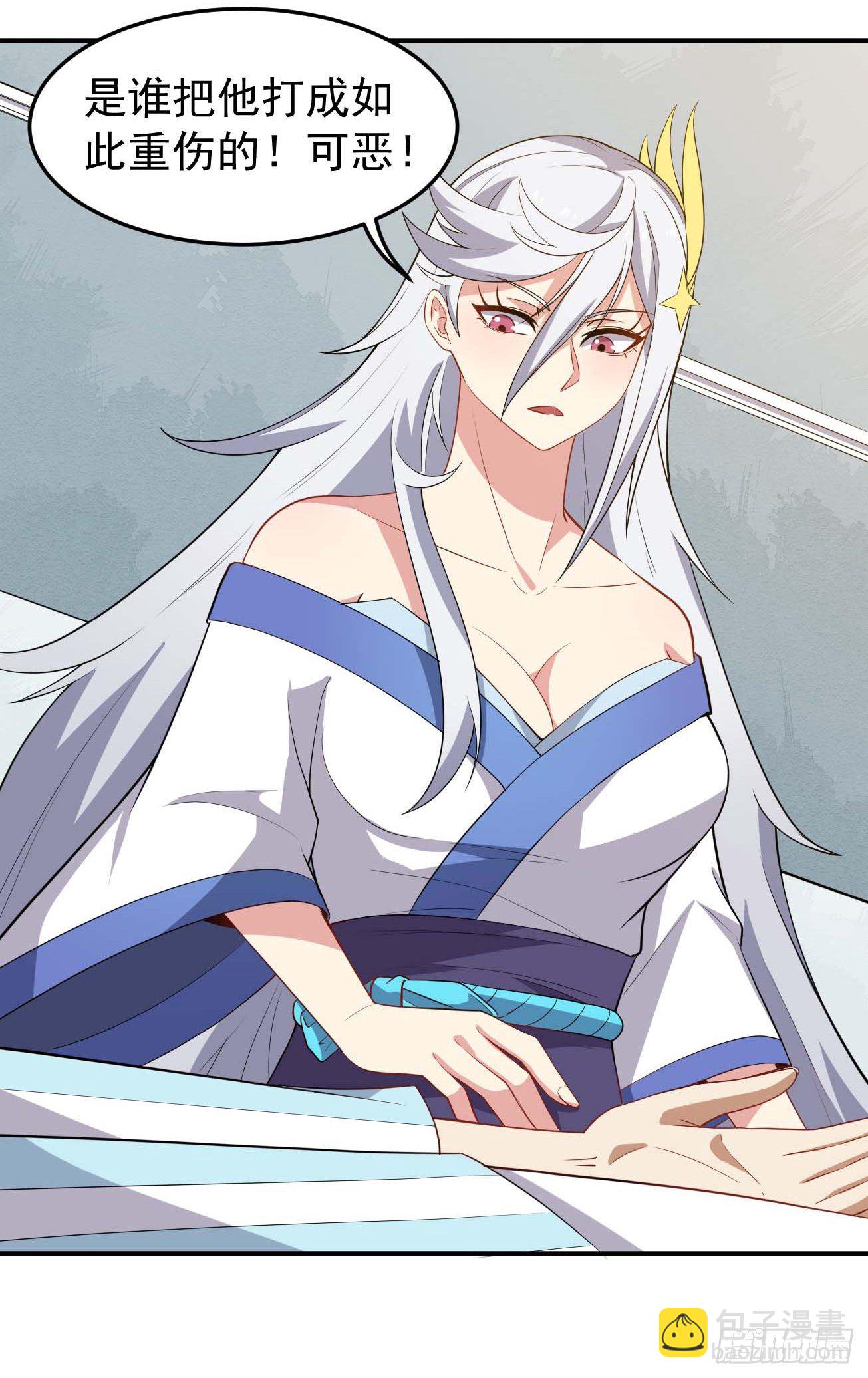 第78话 燕涡的遗志-第79话