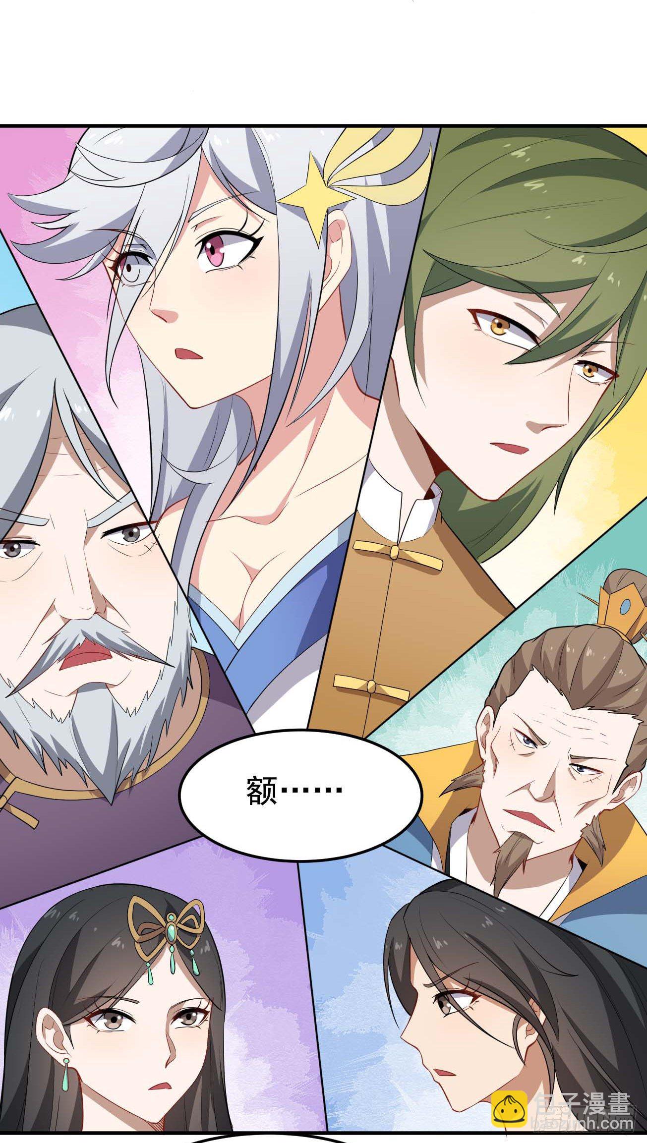 第78话 燕涡的遗志-第79话