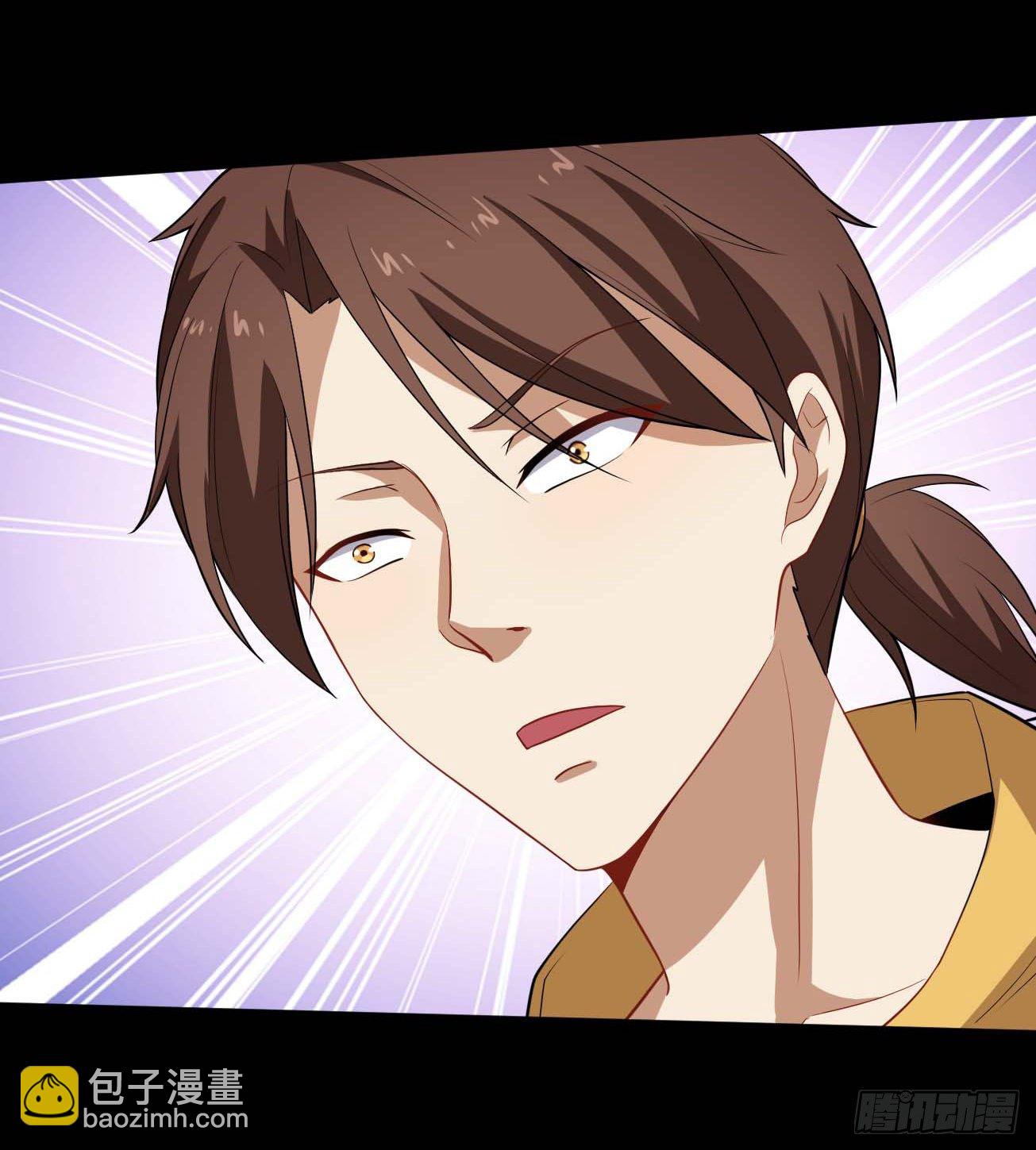 第80话 三百年前-第81话