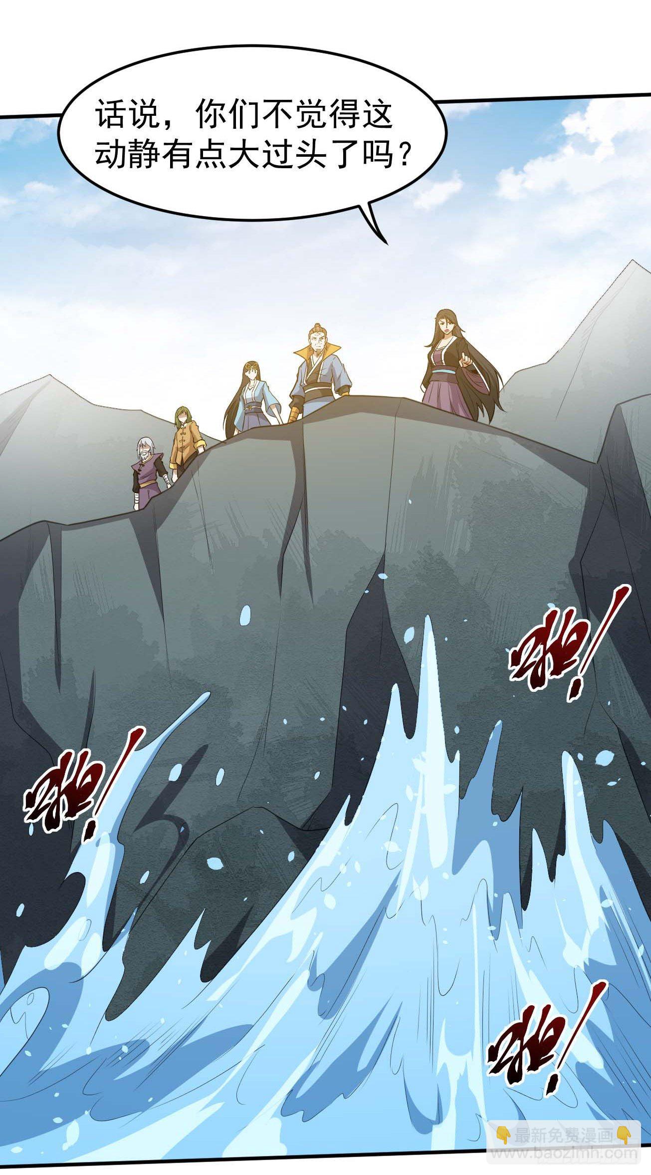 第82话 封神锁仙阵-第83话