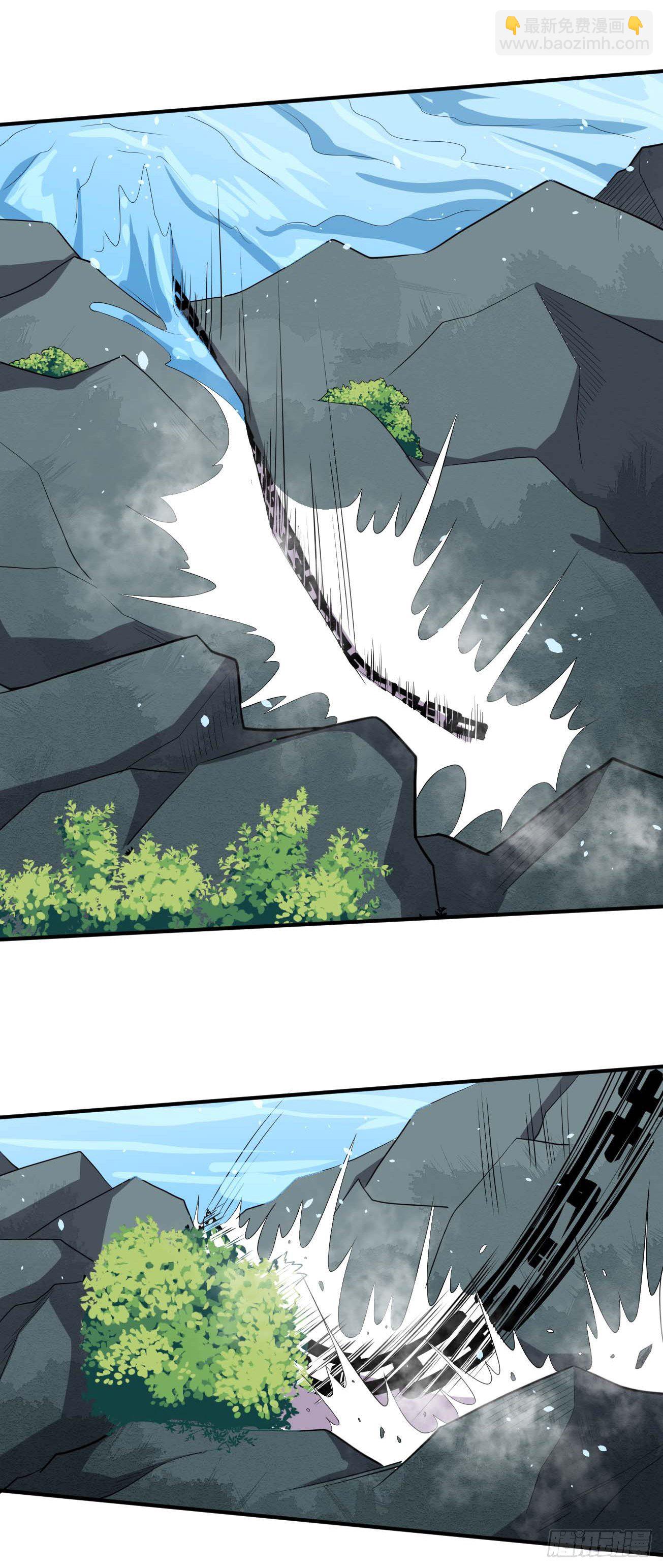 第84话 镇压楚流-第85话