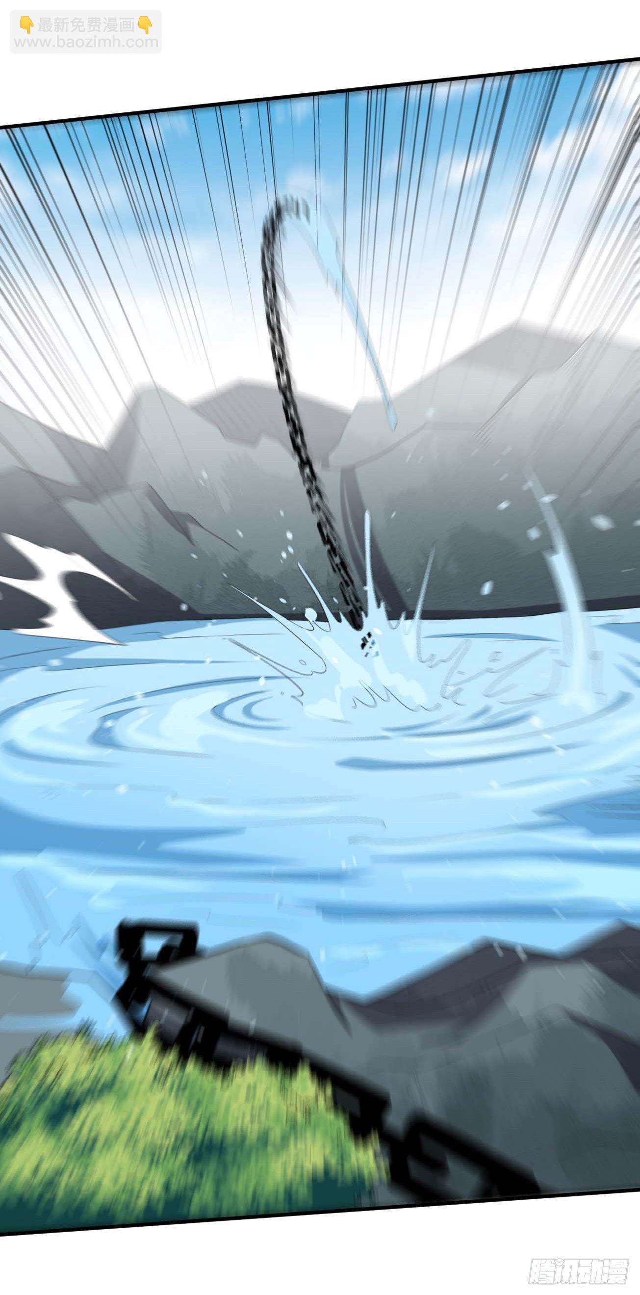 第84话 镇压楚流-第85话