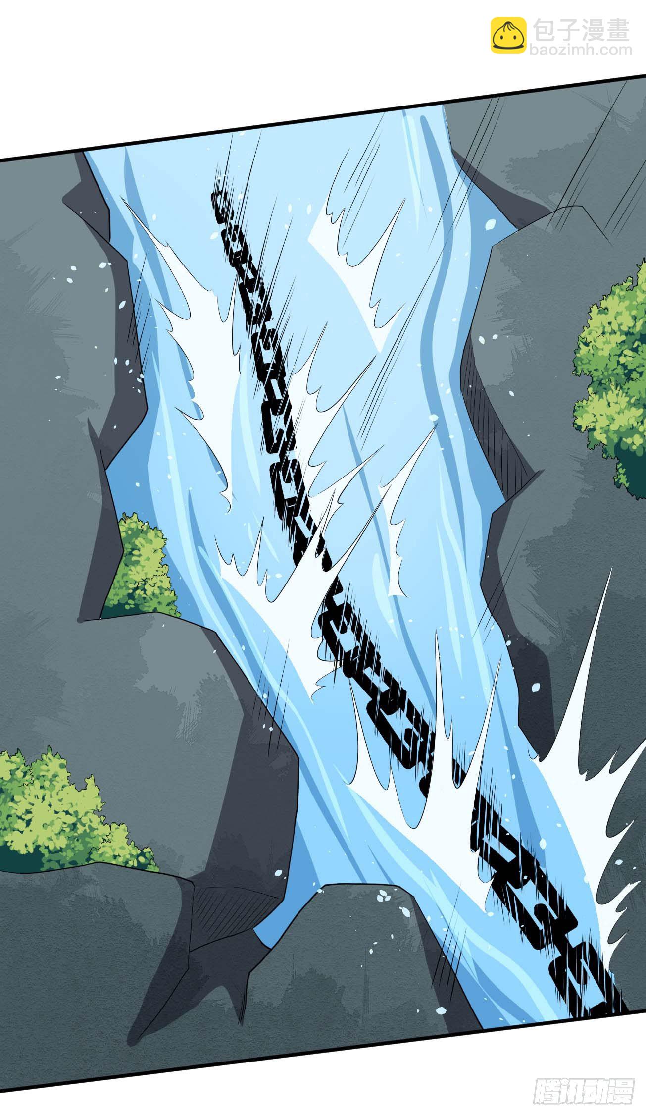 第84话 镇压楚流-第85话