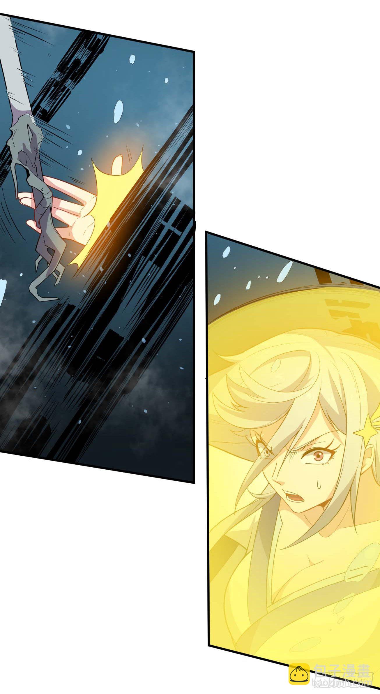 第84话 镇压楚流-第85话