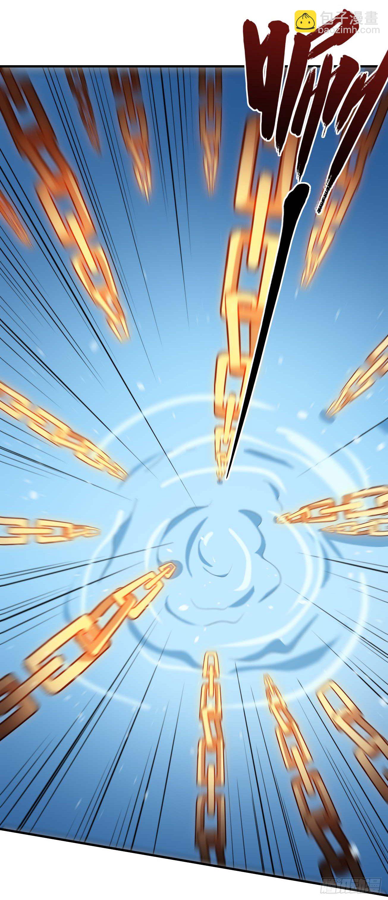 第84话 镇压楚流-第85话